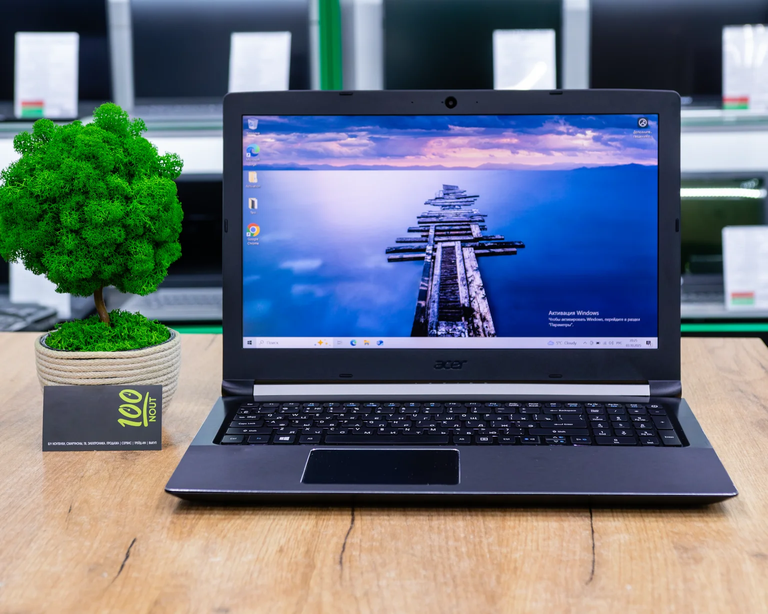 Ноутбук Acer Aspire 5 A515 (FHD IPS/i3-8gen/MX150 2GB/8GB/SSD 256GB)