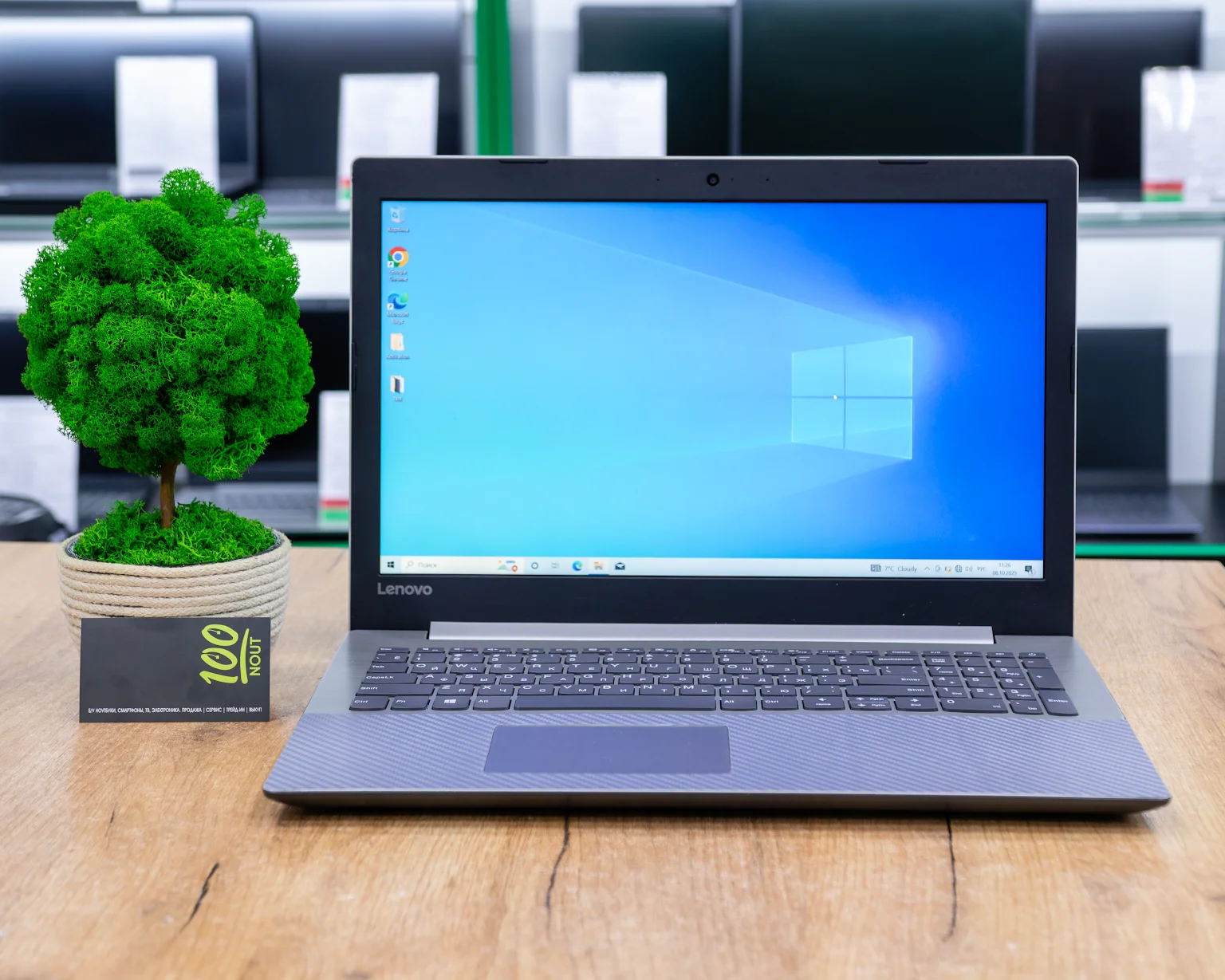 Ноутбук Lenovo IdeaPad 330-15IKB (FHD/i5-8gen/Radeon 530 2GB/8GB/SSD 256GB)