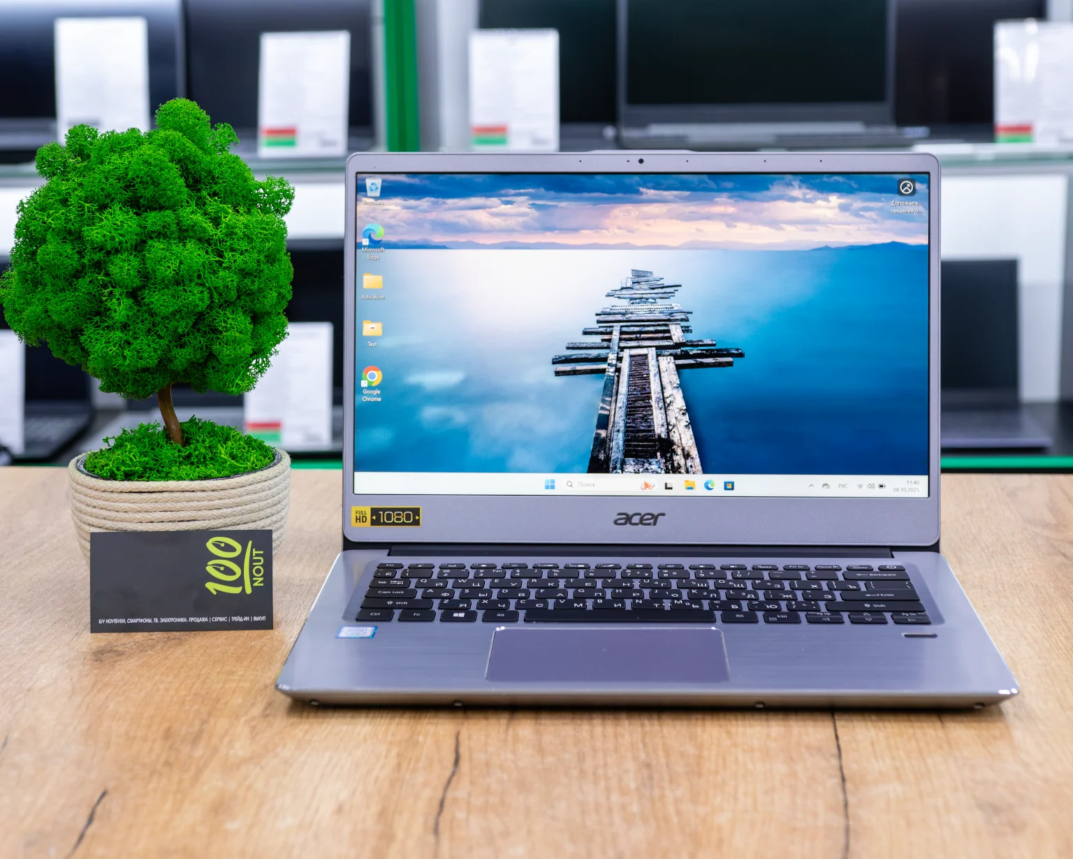 Ноутбук Acer Swift 3 SF314-54 (FHD IPS/i5-8gen/8GB/SSD 256GB)