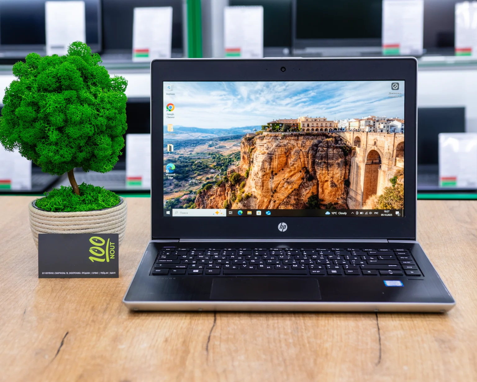 Ноутбук HP ProBook 430 G5 (FHD IPS/i5-8gen/8GB/SSD 256GB)