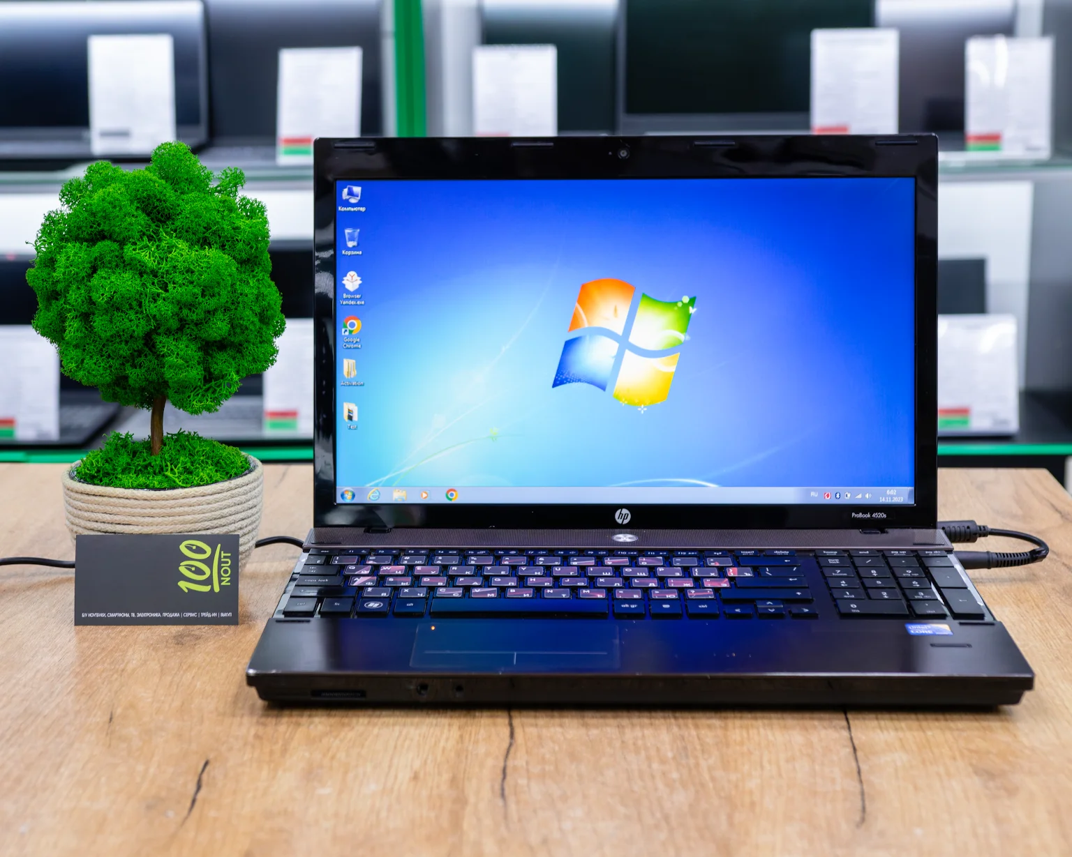 Ноутбук HP ProBook 4520s (HD/i5-1gen/Radeon HD 4500 1GB/4GB/SSD 256GB)