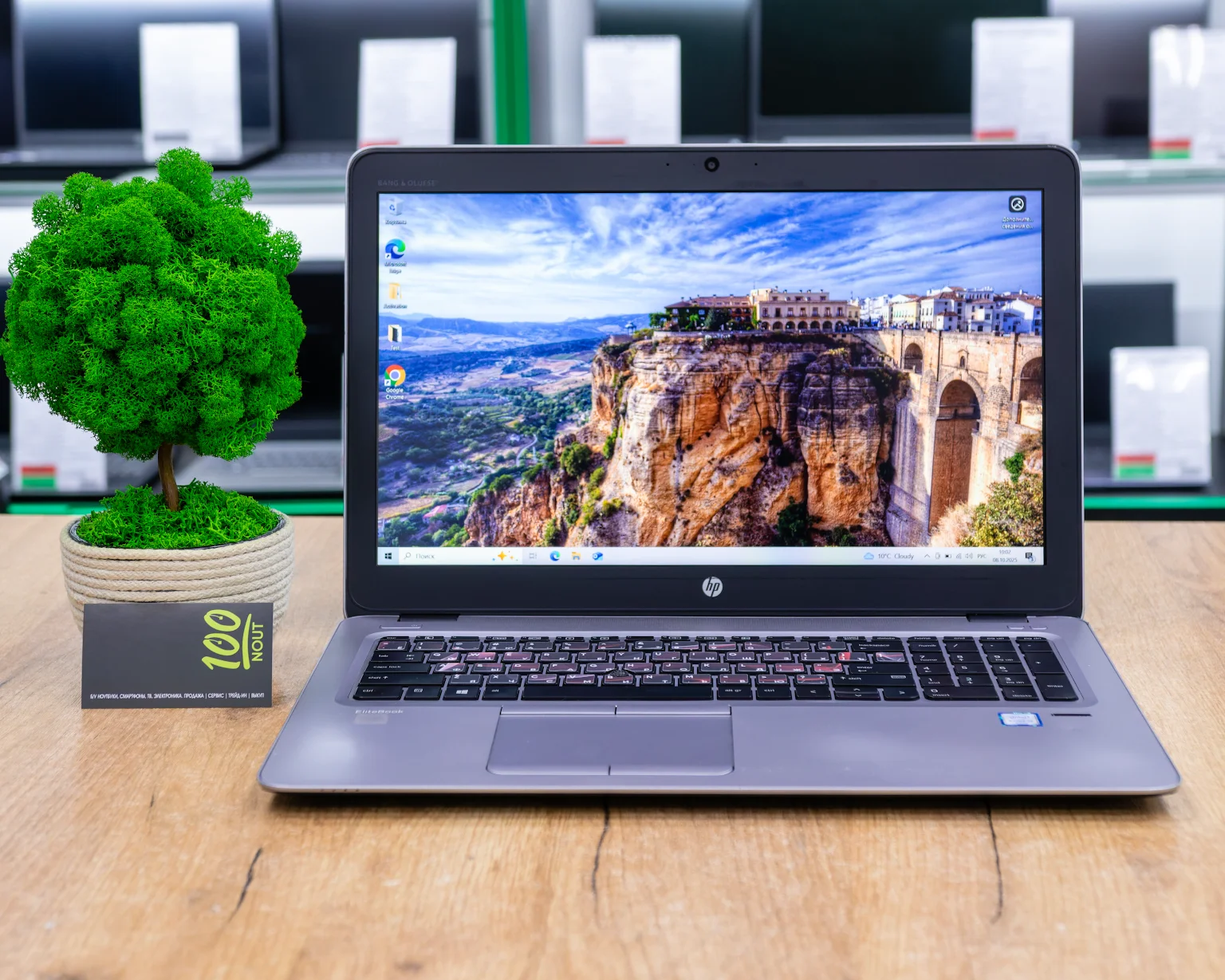 Ноутбук HP EliteBook 850 G3 (FHD/i5-6gen/8GB/SSD 256GB)