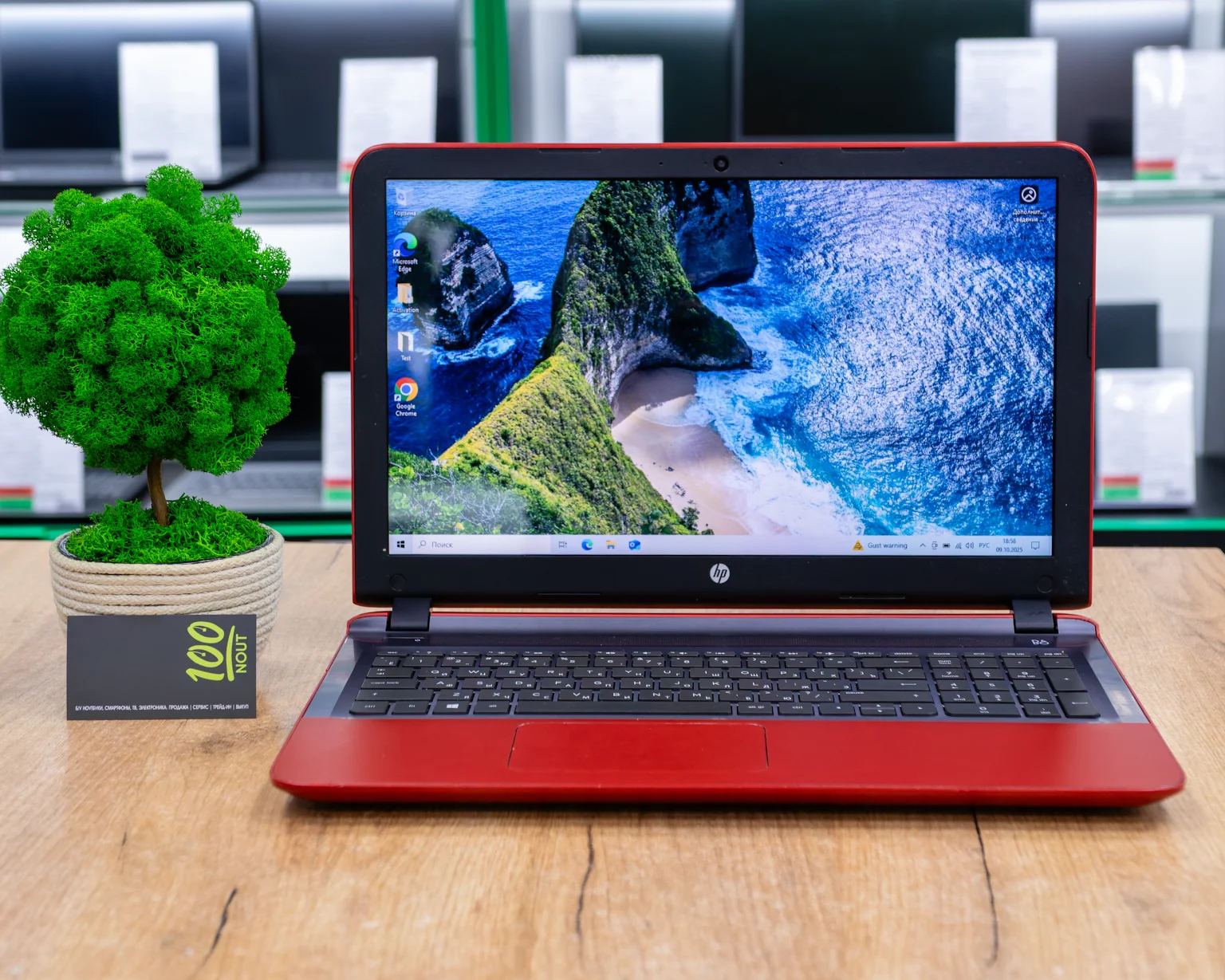 Ноутбук HP Pavilion 15-ab (FHD/i7-5gen/8GB/SSD 250GB)