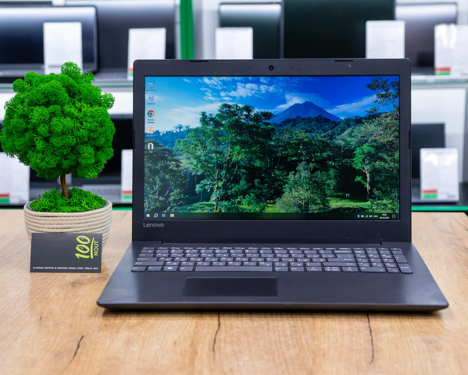 Ноутбук Lenovo ideapad 330-15AST (FHD/AMD E2-9000/4GB/HDD 500GB)