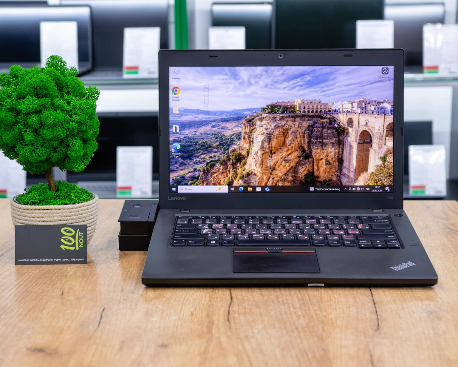 Ноутбук Lenovo ThinkPad T460 (FHD IPS/i5-6gen/8GB/SSD 256GB)