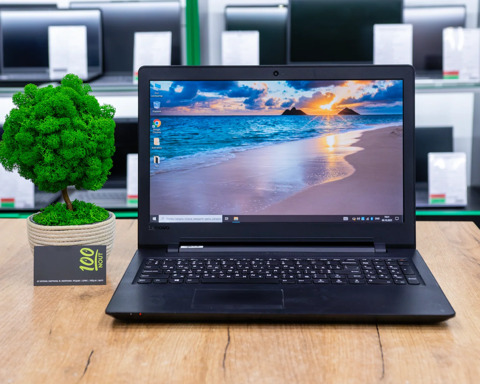 Ноутбук Lenovo ideapad 110-15IBR(HD/Celeron3060/4GB/120SSD)