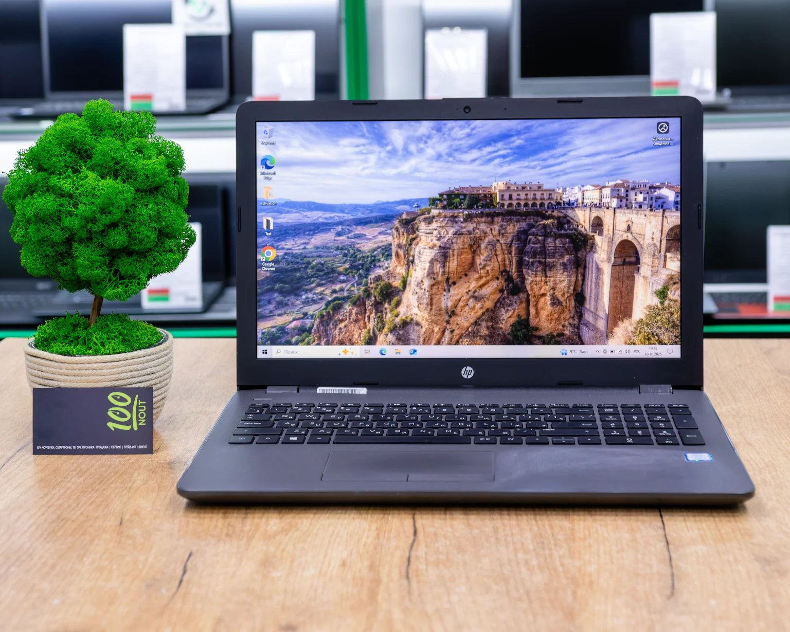 Ноутбук HP 250 G6 (HD/i5-7gen/8GB/SSD 256GB)