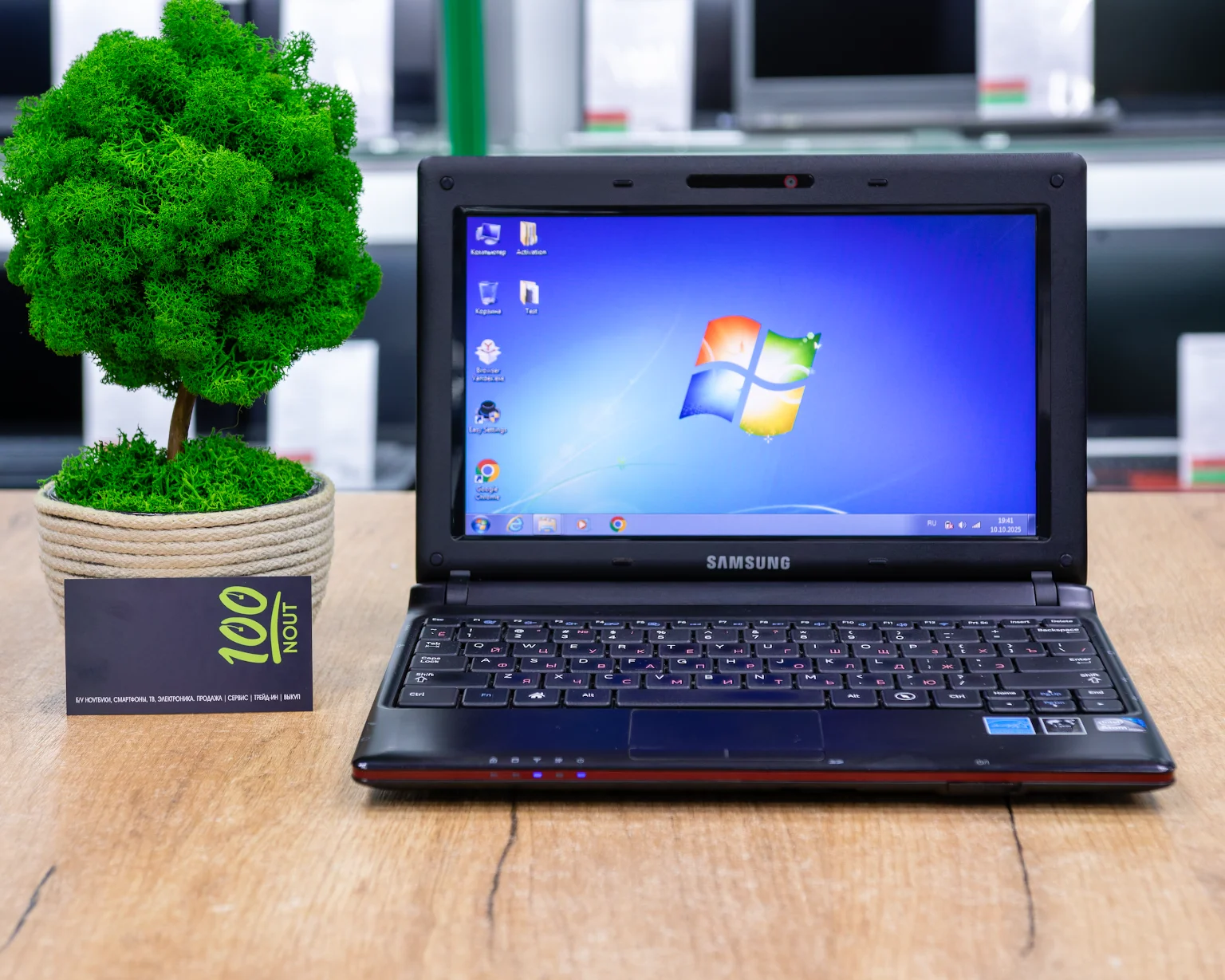 Нетбук Samsung N100 (HD/Atom N435/2GB/HDD 500GB)