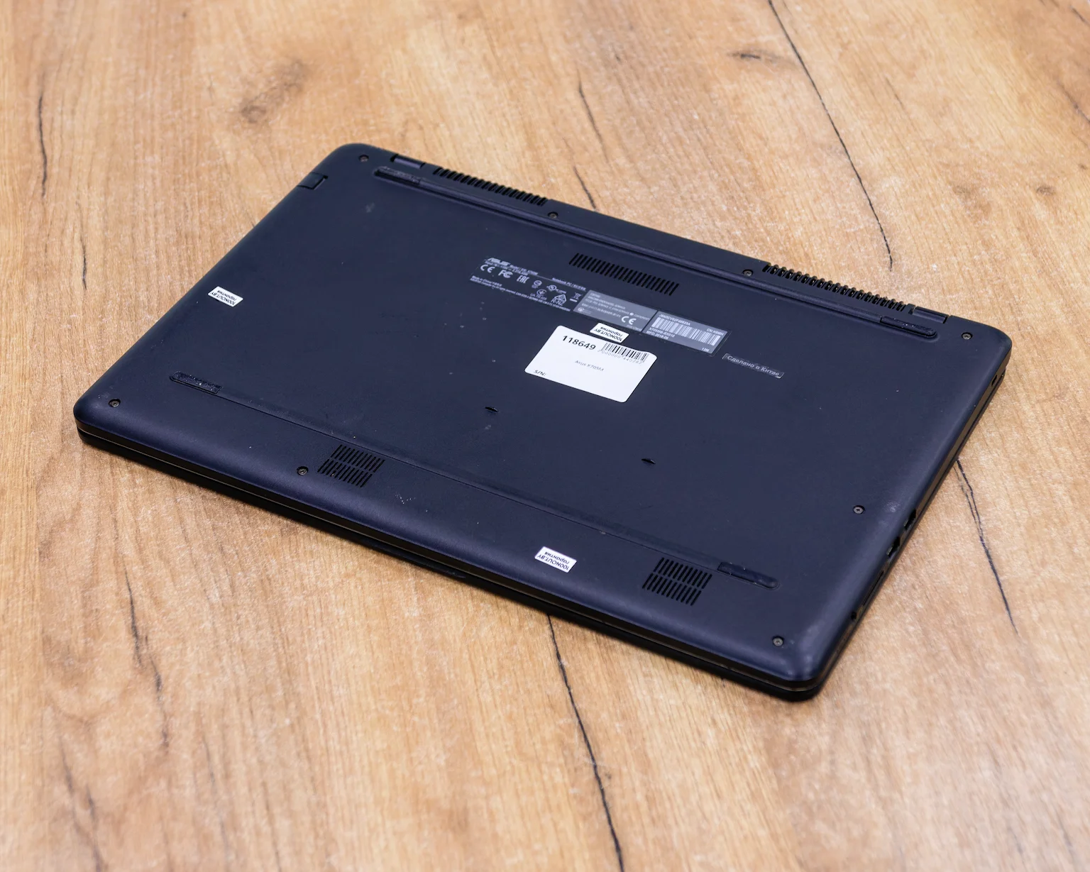 Ноутбук Asus X705M (HD+/Pentium Silver N5000/8GB/SSD 256GB)