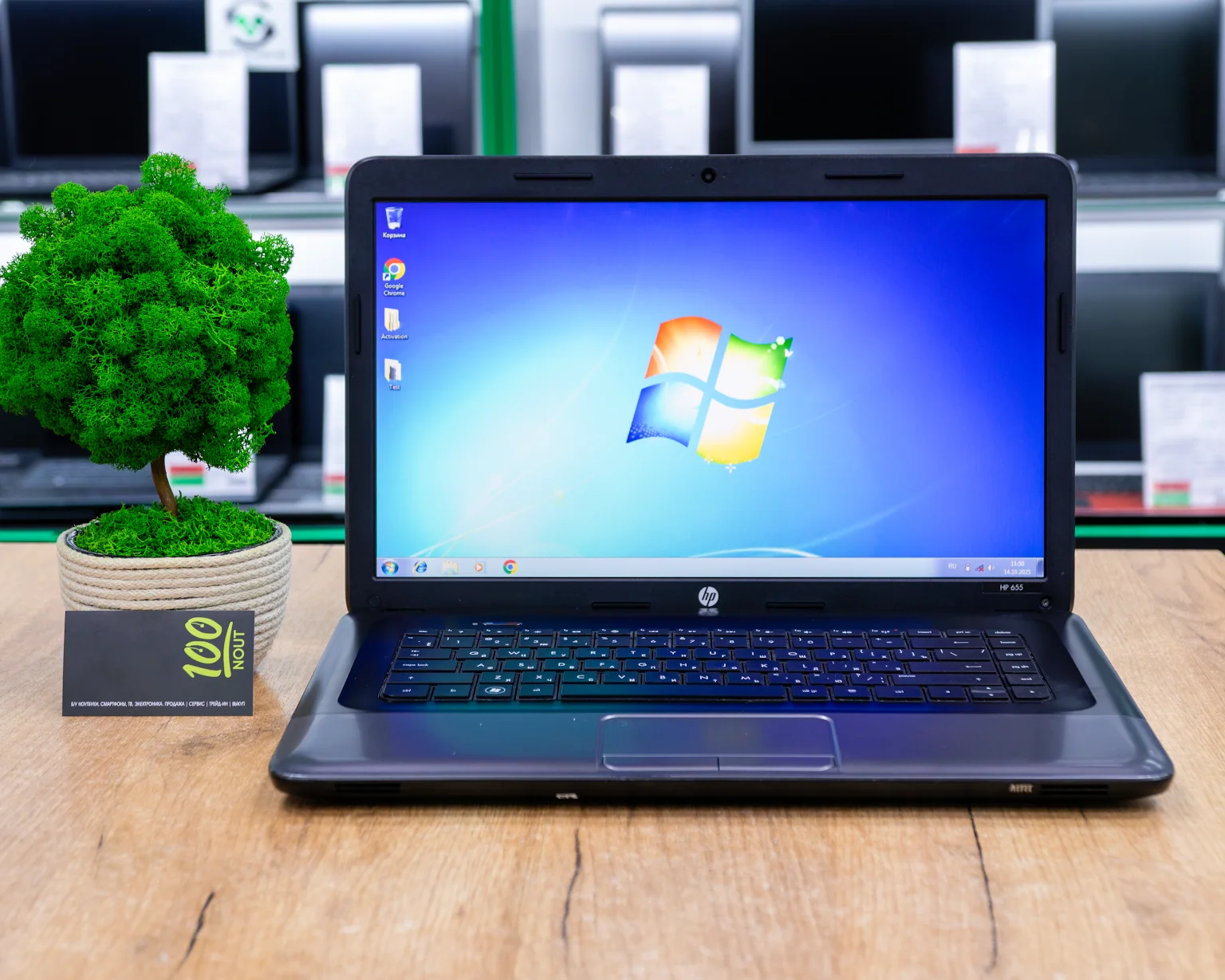 Ноутбук НР 655 (HD/AMD E2-1800/8GB/SSD 120GB)