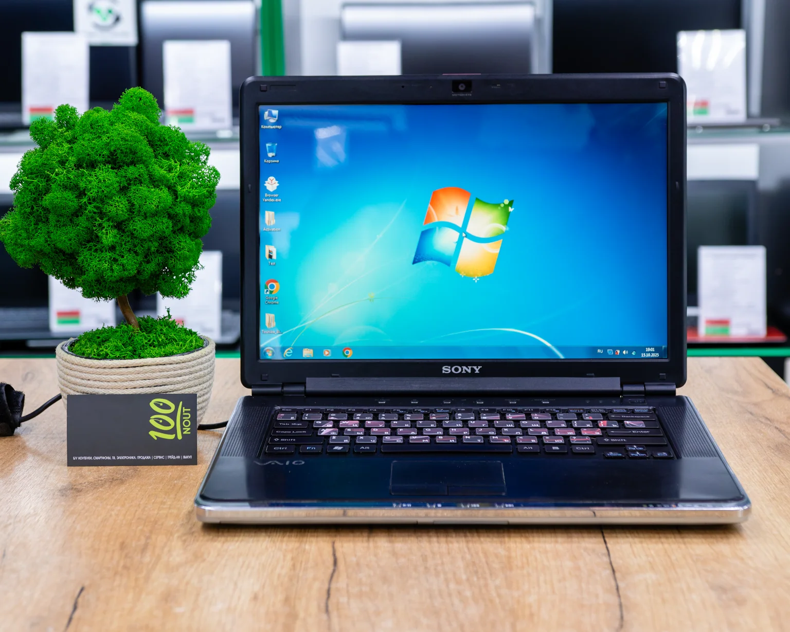 Ноутбук Sony Vaio PSG-5J1L (HD/Core 2 Duo T7500/2GB/HDD 320GB)