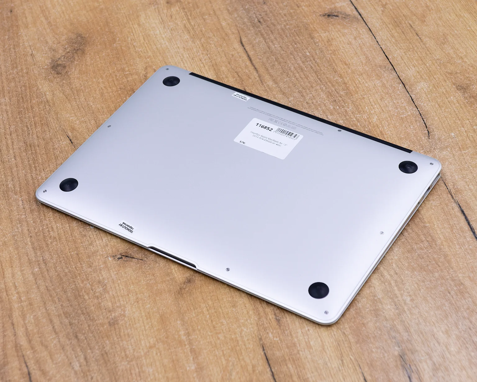 Ноутбук Apple MacBook Air 13