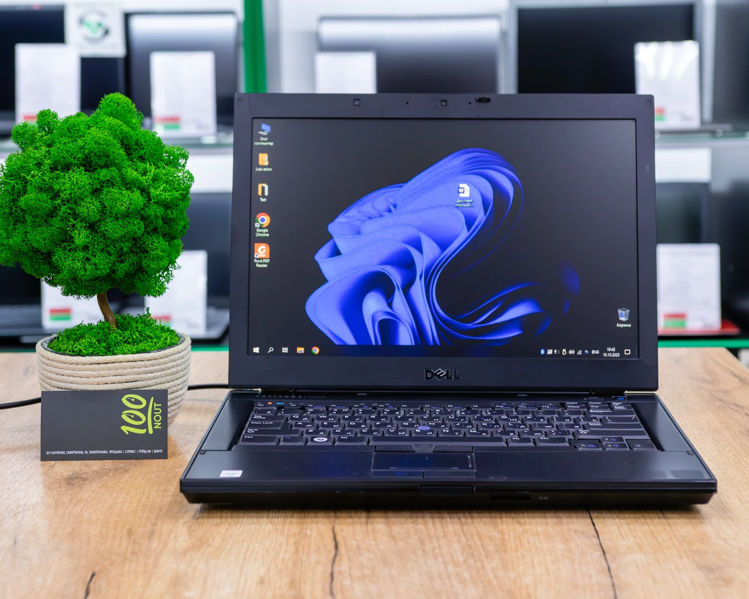 Ноутбук Dell Latitude E6410 (HD/i5-1gen/4GB/SSD 256GB)