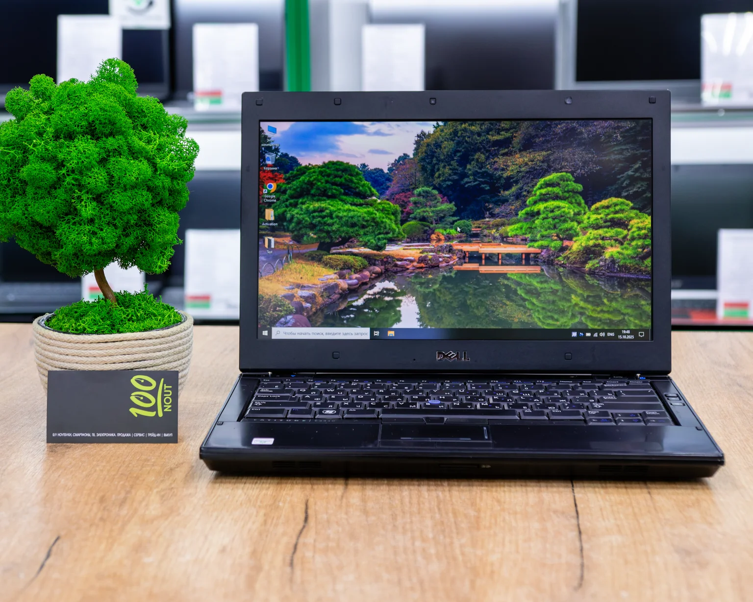 Ноутбук Dell Latitude E4310 (HD/i5-1gen/8GB/SSD 256GB)