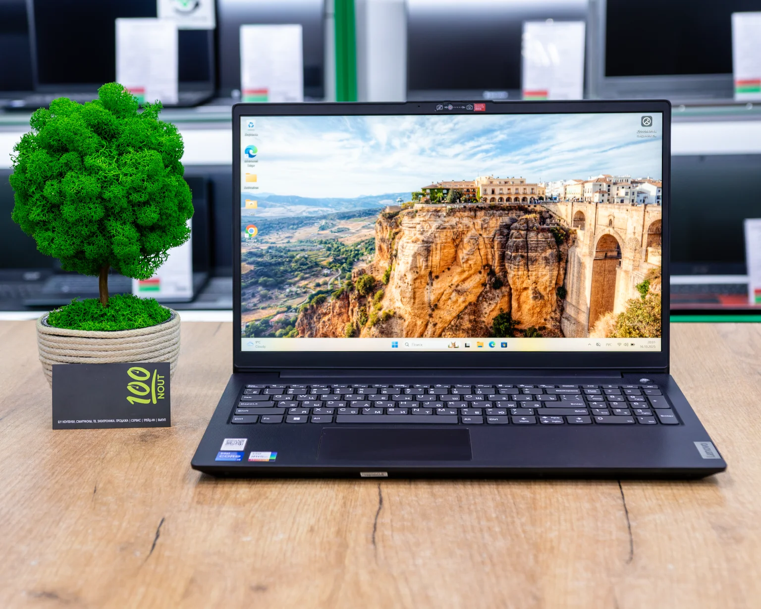 Ноутбук Lenovo V15 G4 IRU (FHD IPS/i5-13gen/Intel UHD Graphics/16GB/SSD 512GB)