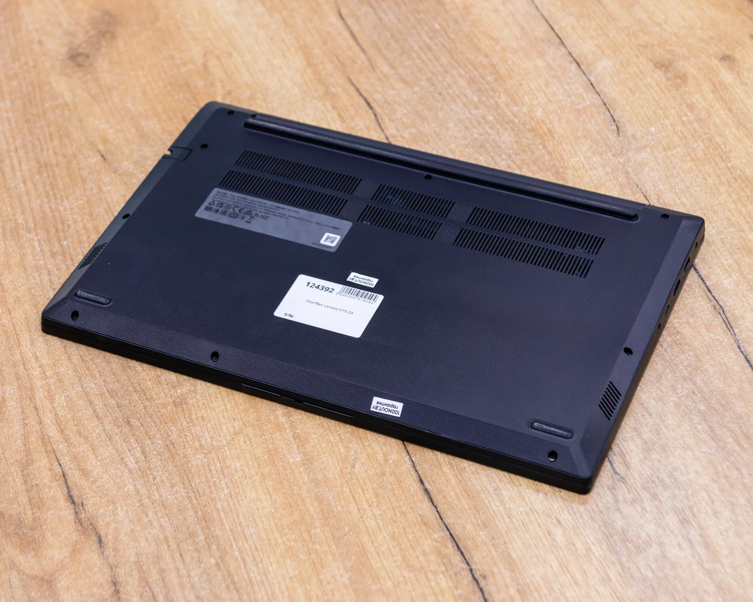 Ноутбук Lenovo V15 G4 IRU (FHD IPS/i5-13gen/Intel UHD Graphics/16GB/SSD 512GB)