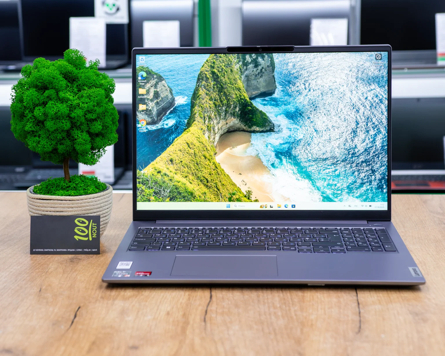 Ноутбук Lenovo ThinkBook 16 G6 ABP (FHD IPS/Ryzen 5 7430U/16GB/SSD 512GB)