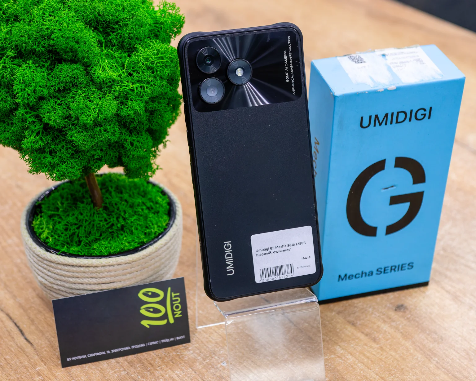Umidigi G5 Mecha 8GB/128GB (черный, отличное)