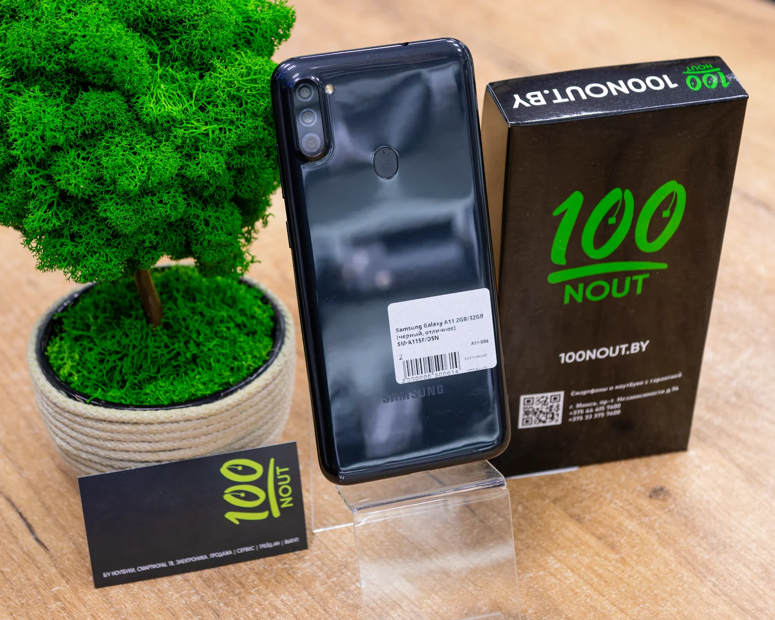 Samsung Galaxy A11 2GB/32GB (черный, отличное) SM-A115F/DSN