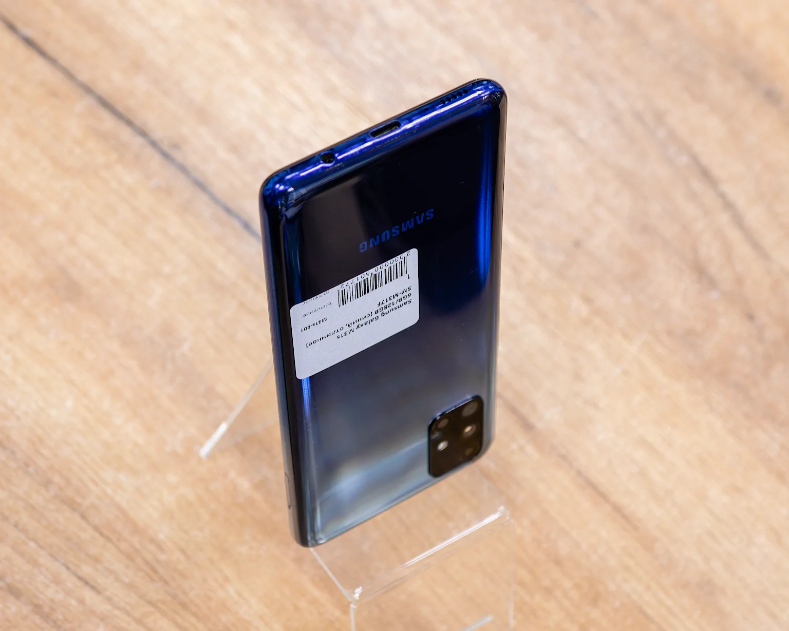 Samsung Galaxy M31s 6GB/128GB (синий, отличное) SM-M317F