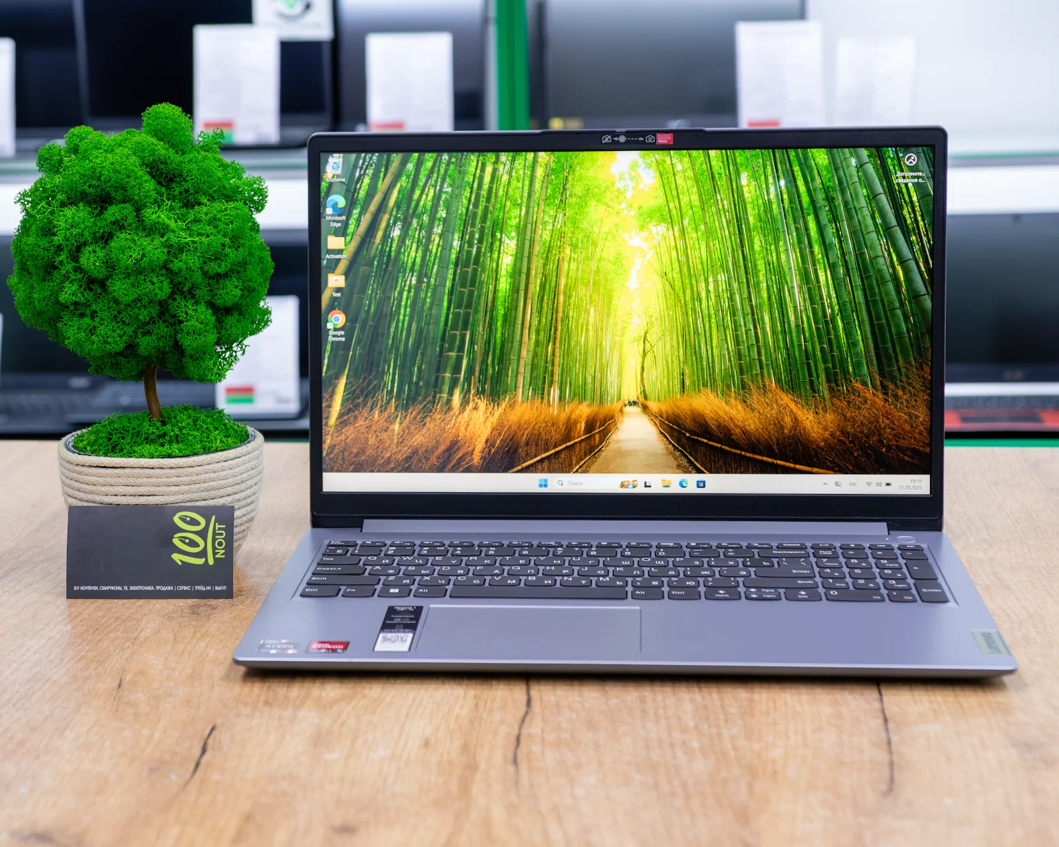 Ноутбук Lenovo IdeaPad 1 15ALC7 (FHD IPS/Ryzen 5 5500U/16GB/SSD 512GB)