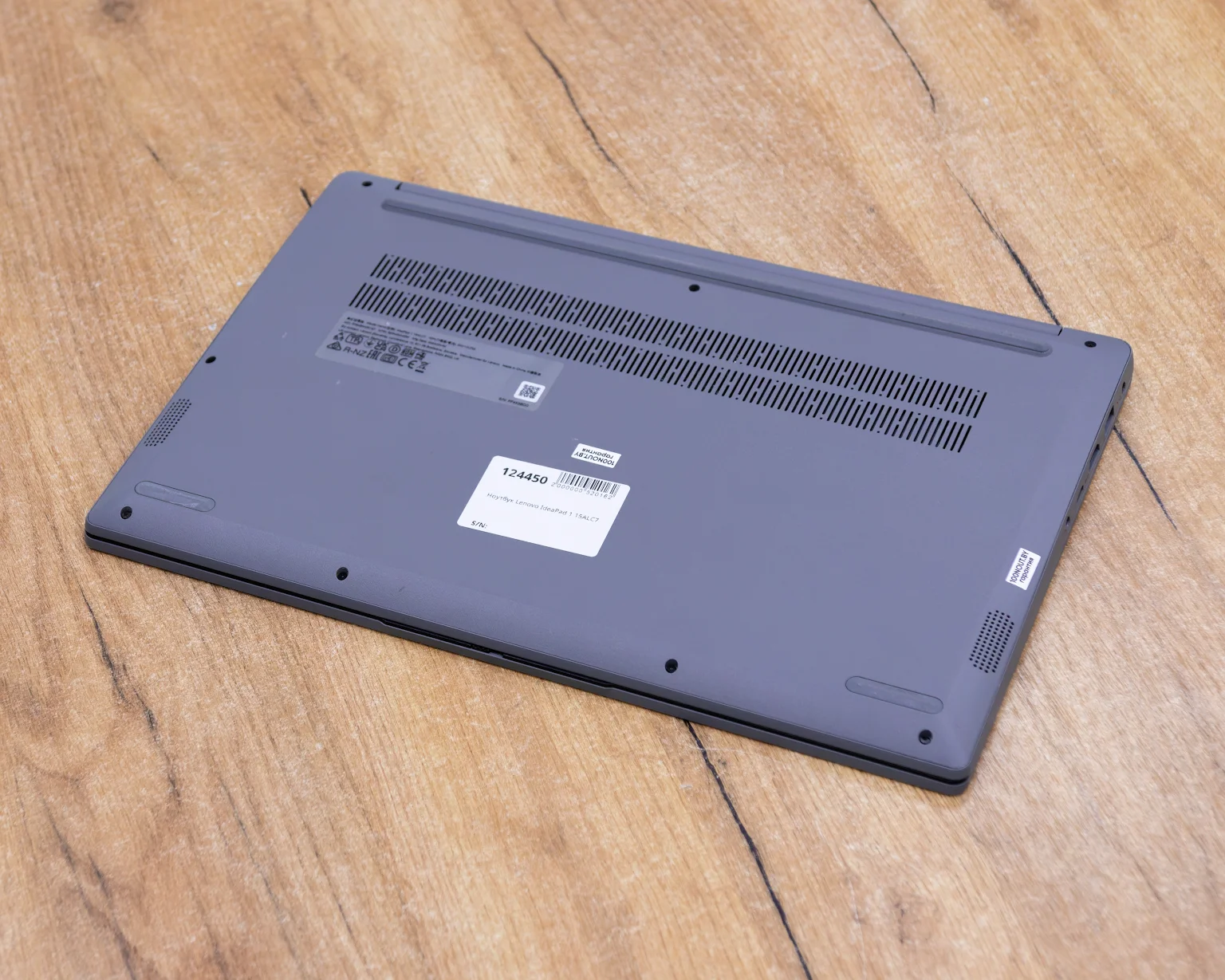 Ноутбук Lenovo IdeaPad 1 15ALC7 (FHD IPS/Ryzen 5 5500U/16GB/SSD 512GB)