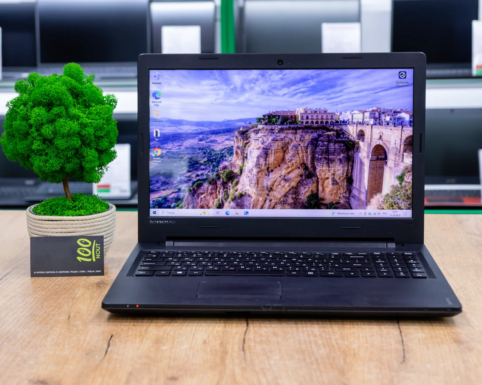 Ноутбук Lenovo ideapad 100-15IBD (HD/i3-6gen/8GB/SSD 256GB)