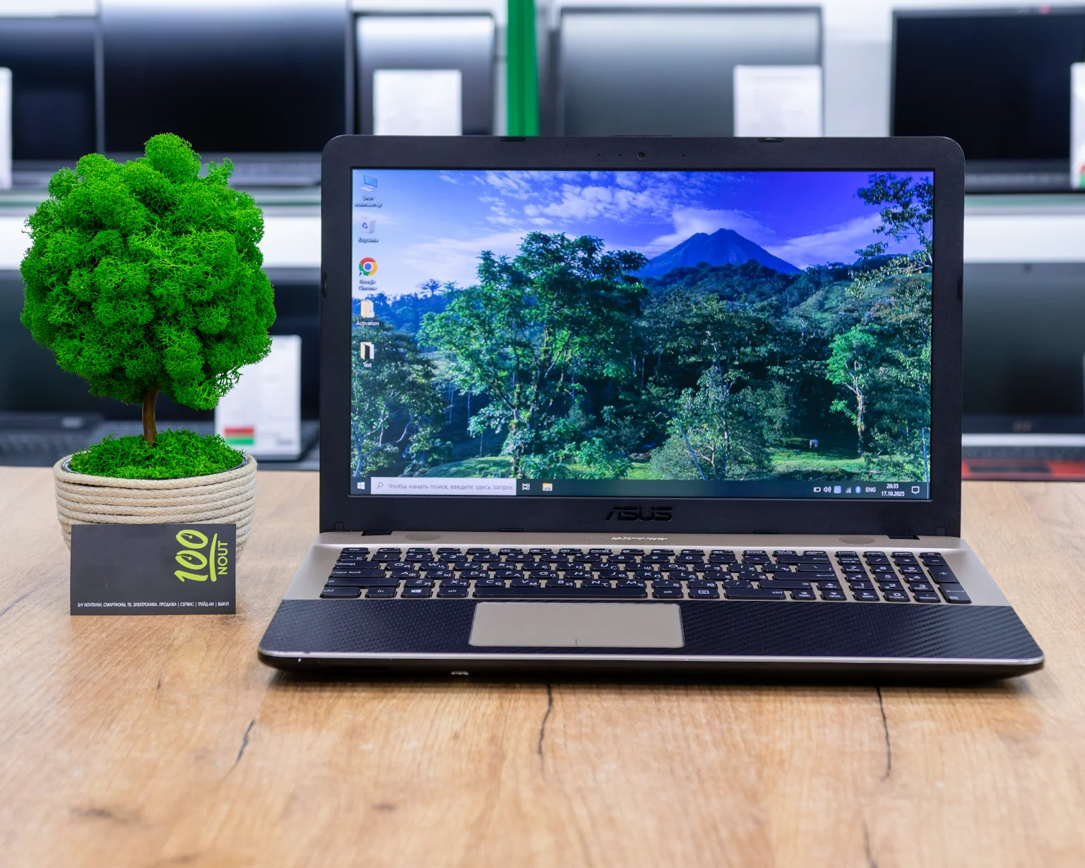 Ноутбук Asus X541SA (HD/Celeron N3060/4GB/HDD 500GB)