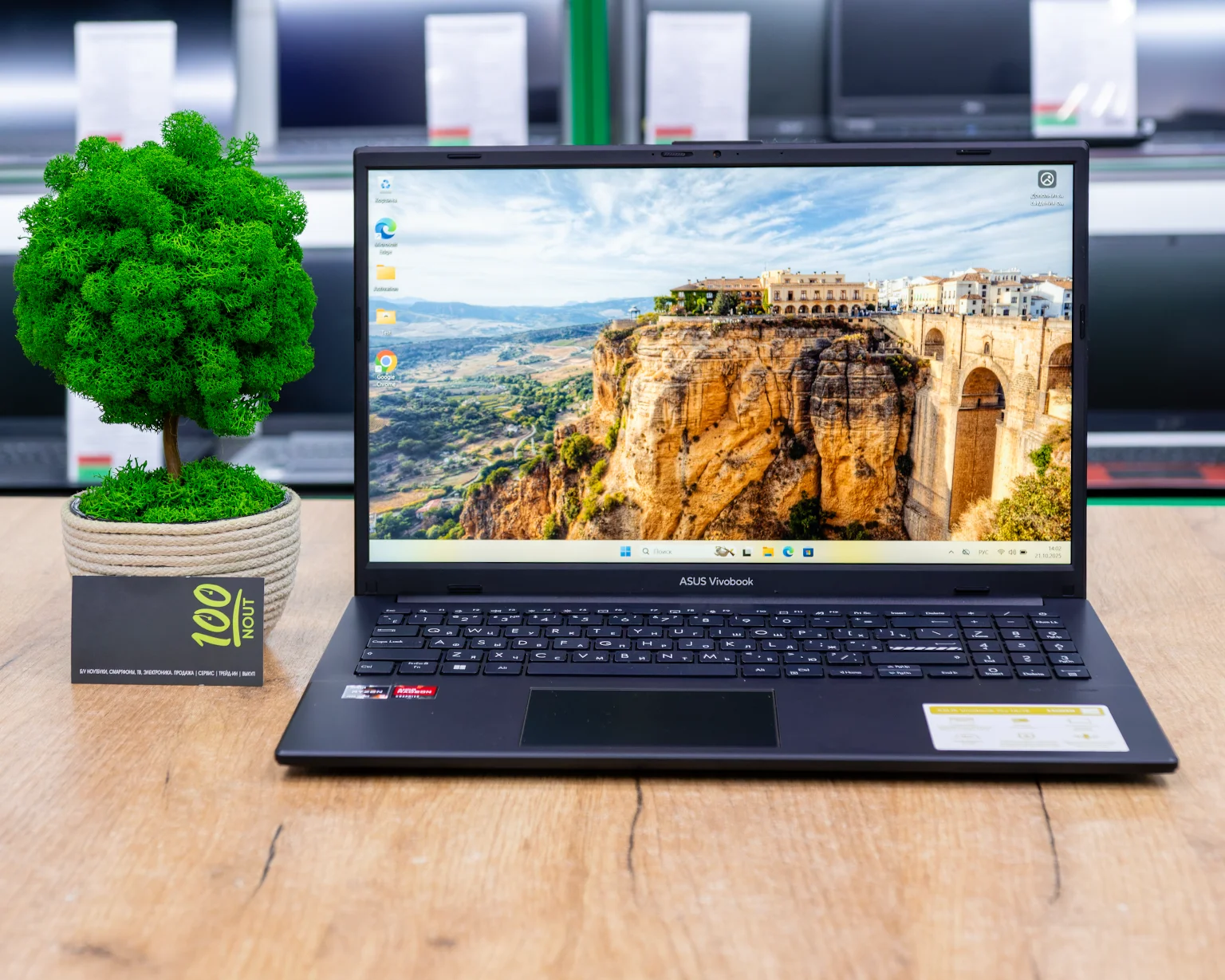 Ноутбук Asus Vivobook Go 15 E1504FA (FHD IPS/Ryzen 3 7320U/8GB/SSD 512GB)