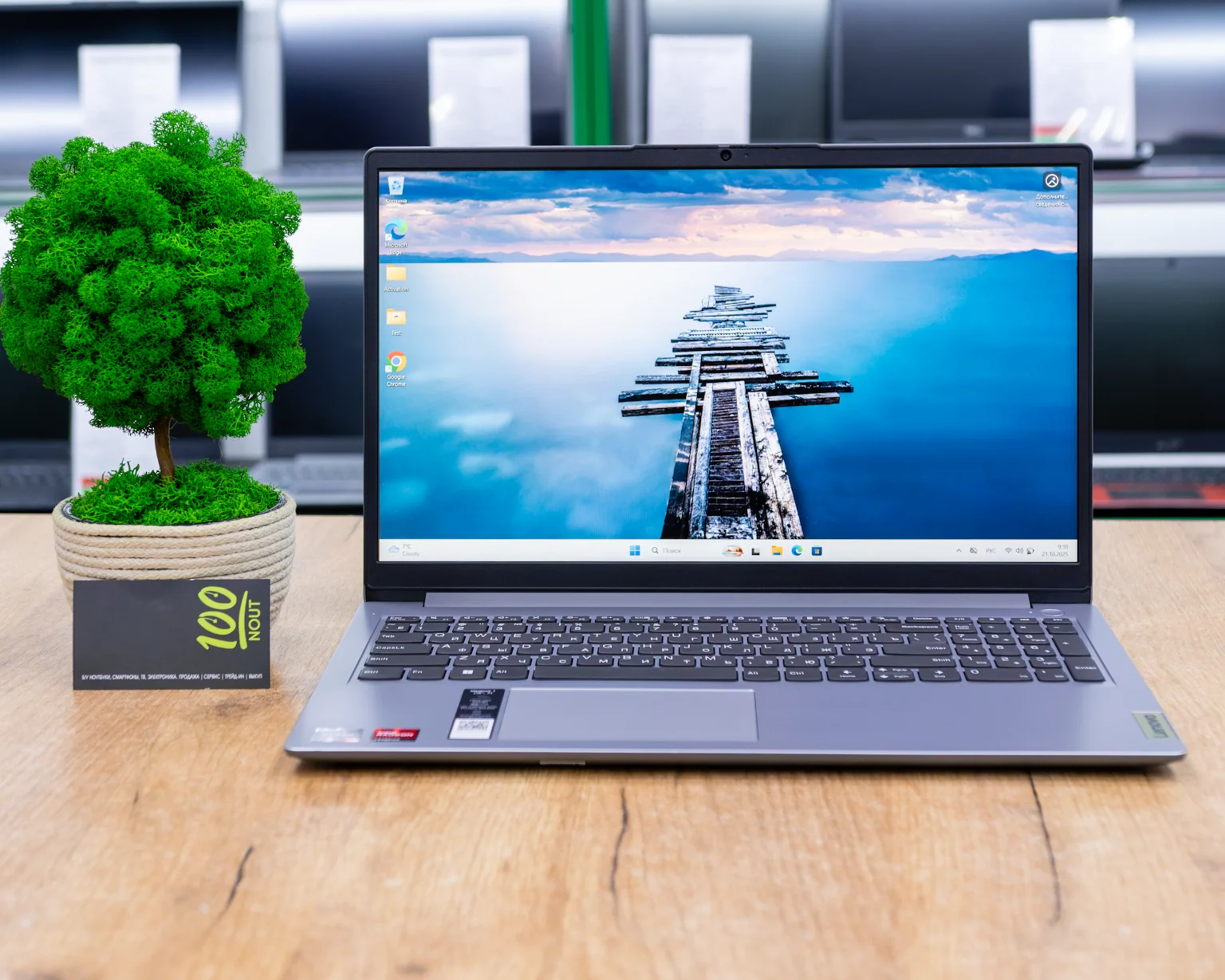 Ноутбук Lenovo IdeaPad 1 15ALC7 (FHD IPS/Ryzen 7 5700U/16GB/SSD 512GB)