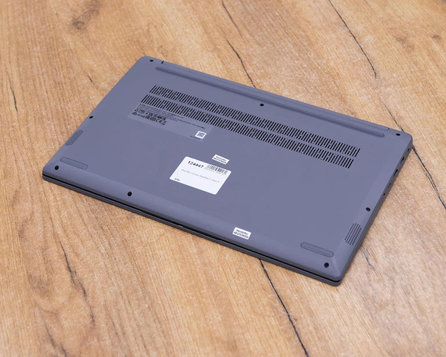 Ноутбук Lenovo IdeaPad 1 15ALC7 (FHD IPS/Ryzen 7 5700U/16GB/SSD 512GB)