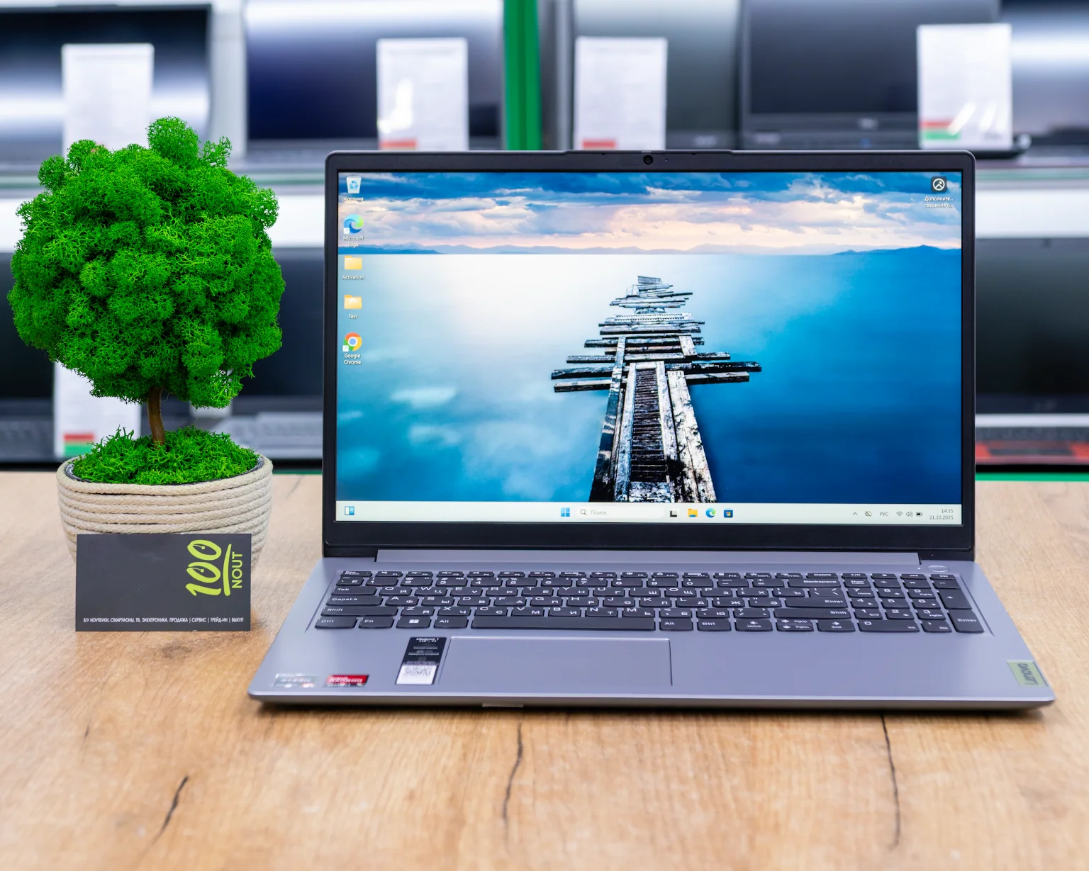 Ноутбук Lenovo IdeaPad 1 15ALC7 (FHD IPS/Ryzen 5 5500U/16GB/SSD 512GB)