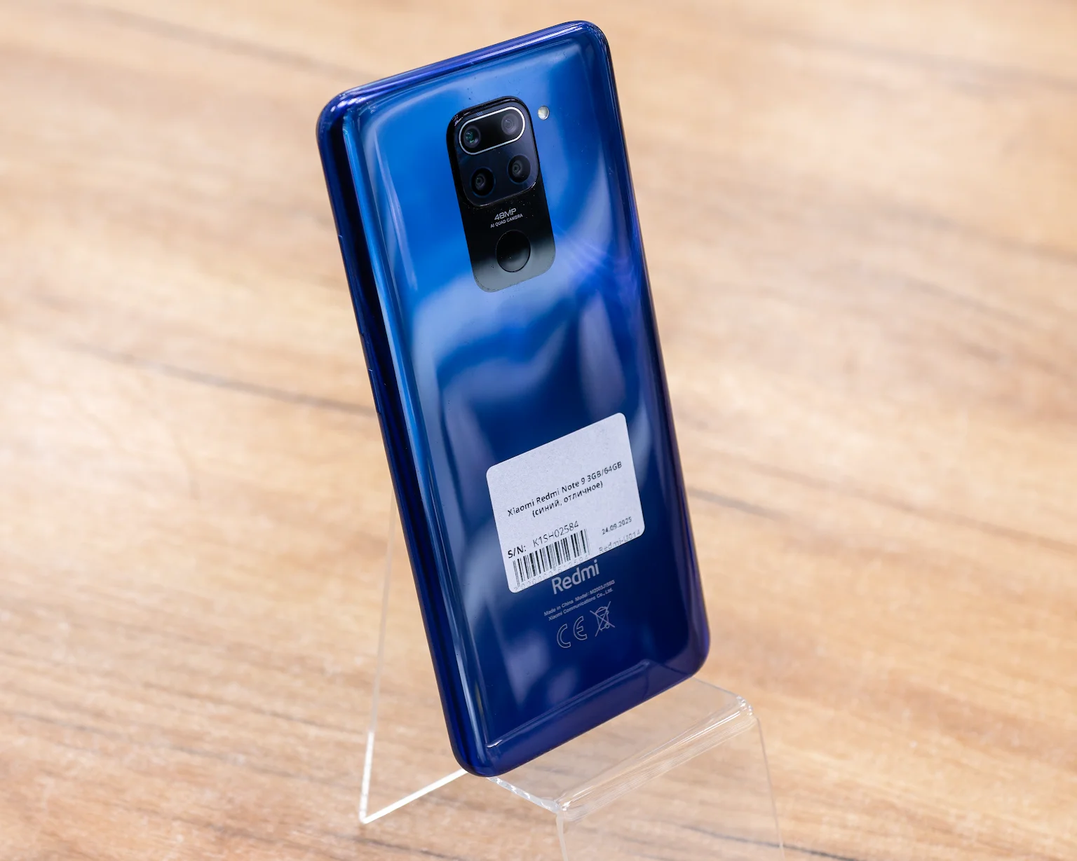 Xiaomi Redmi Note 9 3GB/64GB (синий, отличное)