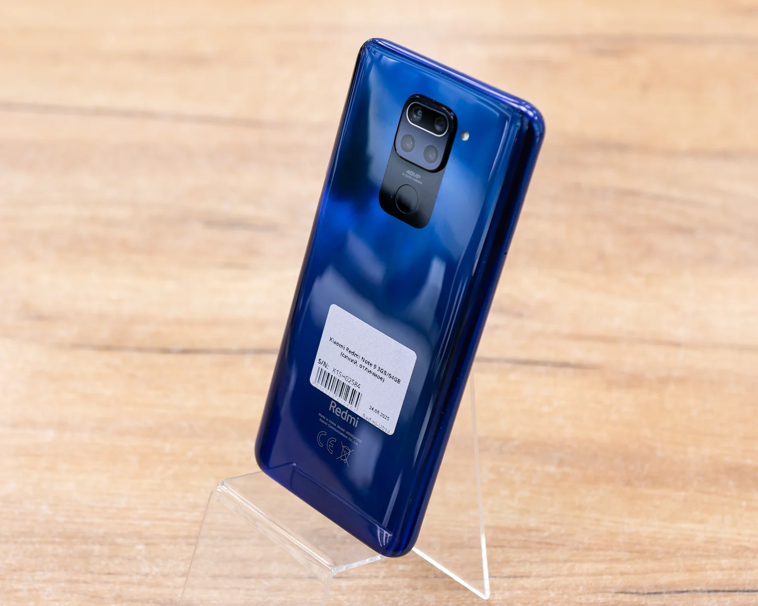 Xiaomi Redmi Note 9 3GB/64GB (синий, отличное)