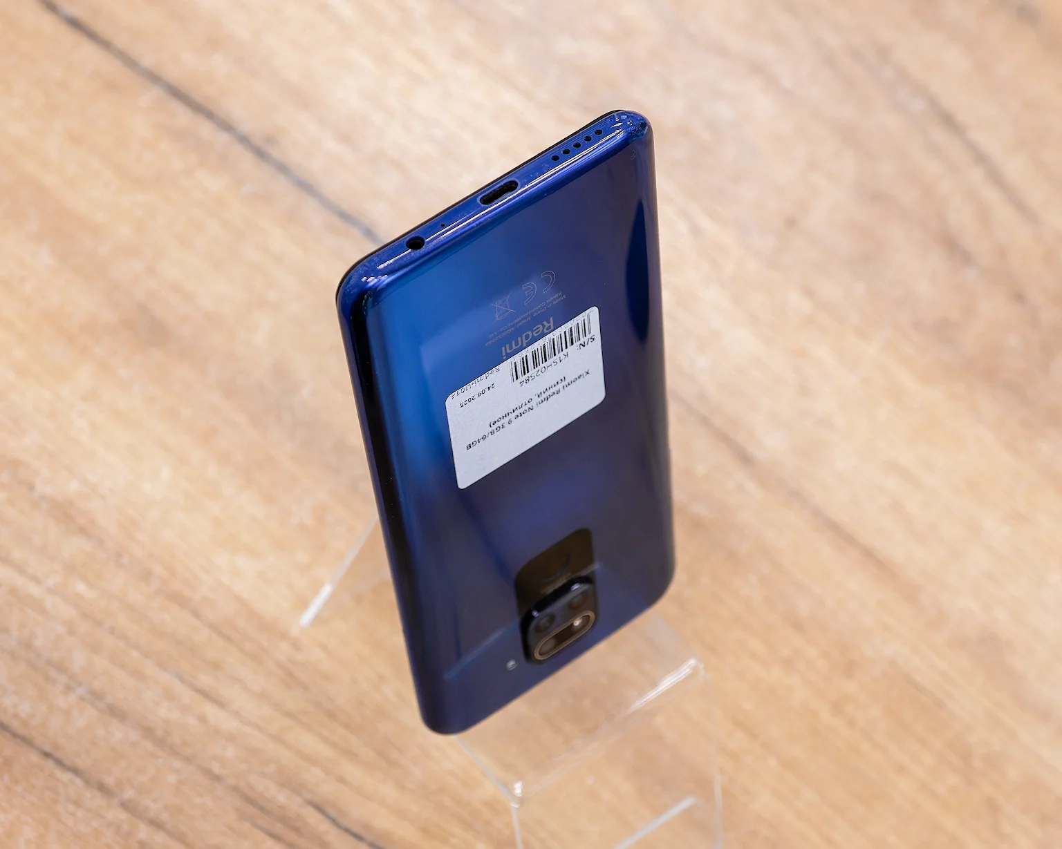 Xiaomi Redmi Note 9 3GB/64GB (синий, отличное)