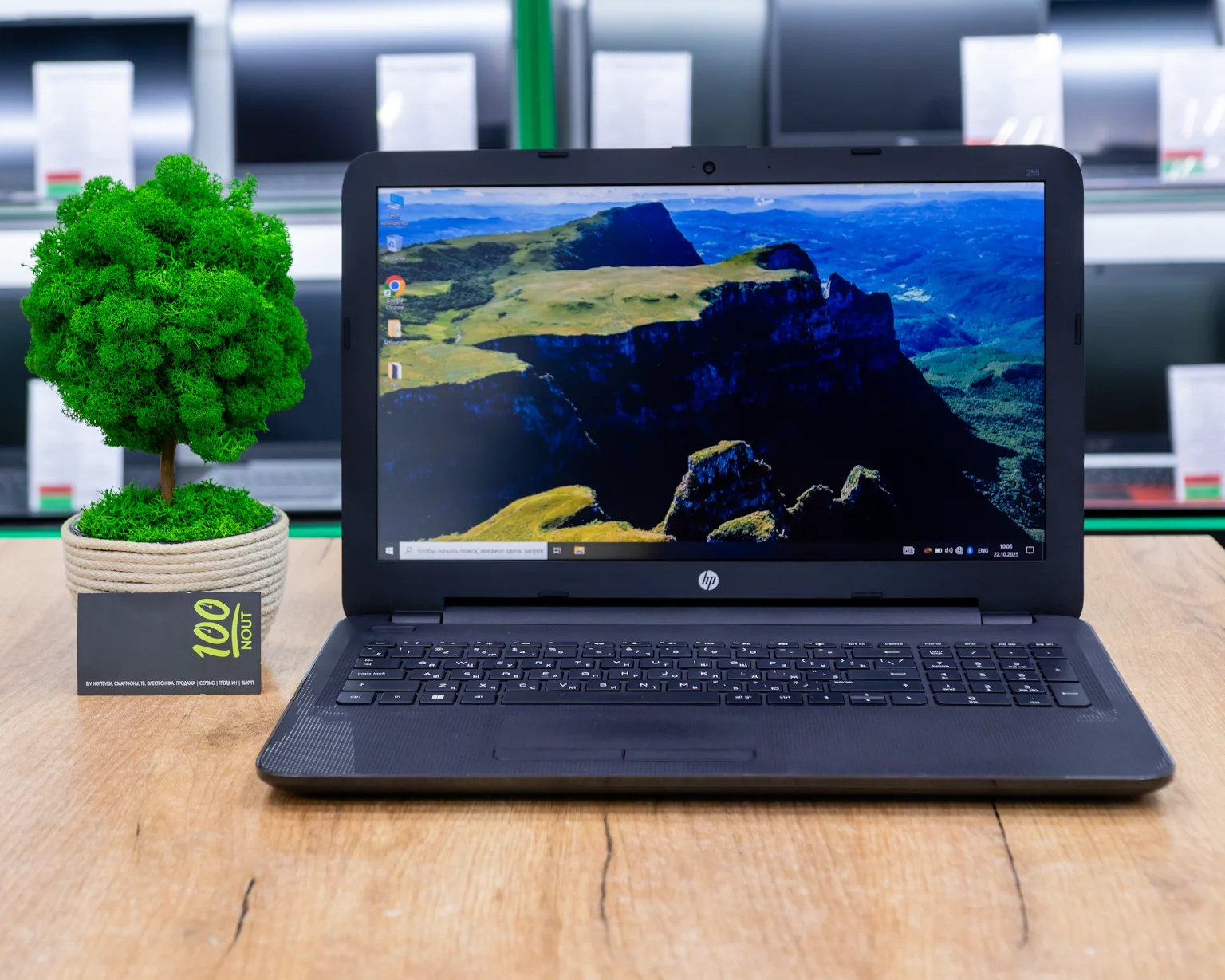 Ноутбук НР 255 G4 (FHD/AMD E1-6015/8GB/SSD 256GB)
