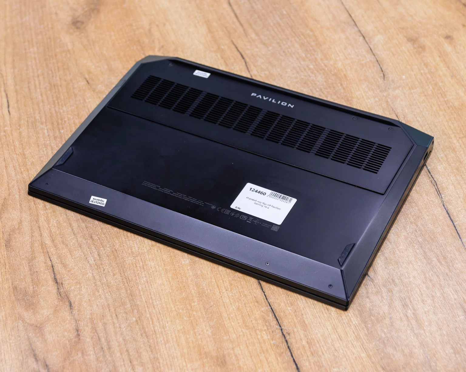 Игровой ноутбук HP Pavilion Gaming 16-a (Full HD/i5-10gen/RTX 2060 6GB/16GB/SSD 512GB)