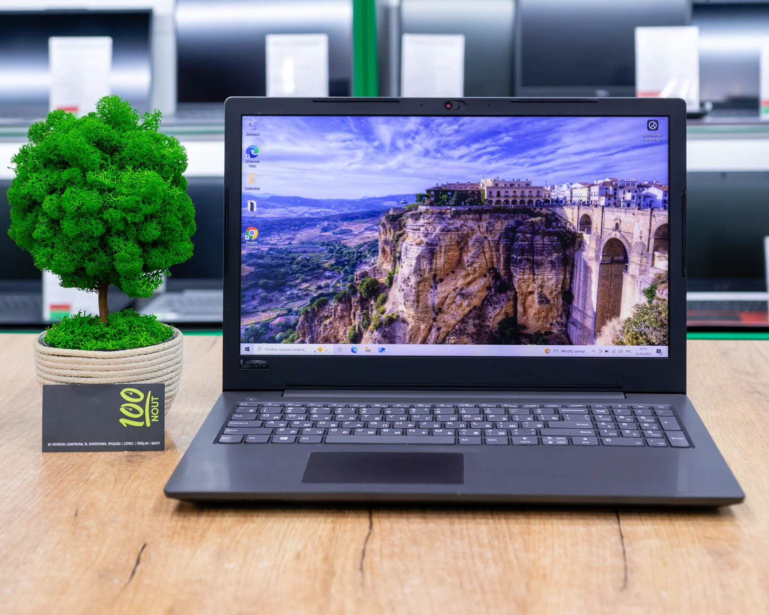 Ноутбук Lenovo V130-15IKB (FHD/Pentium 4417U/8GB/SSD 240GB)