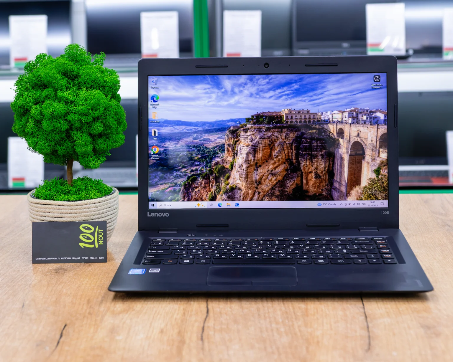 Ноутбук Lenovo IdeaPad 100S-14IBR (HD/Pentium N3710/4GB/SSD 120GB)