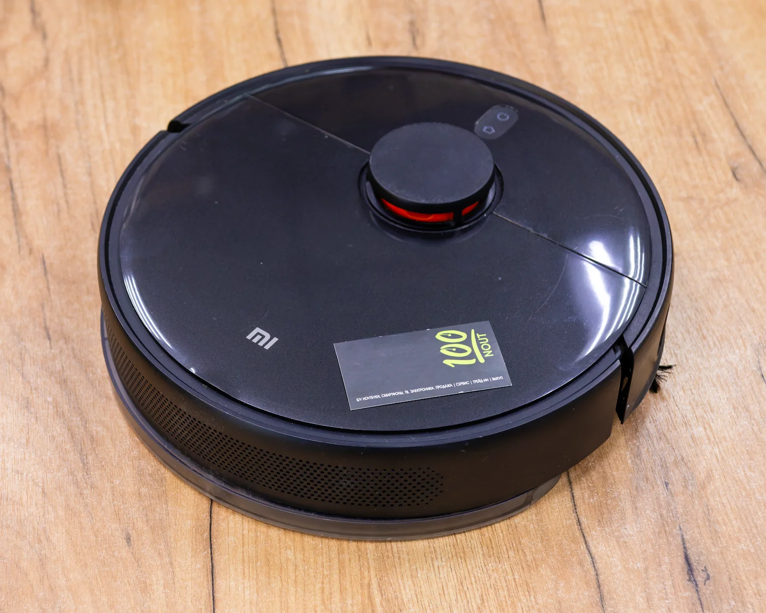 Робот-пылесос Xiaomi Mi Robot Vacuum-Mop 2 Ultra STYTJ05ZHMHW (международная версия)