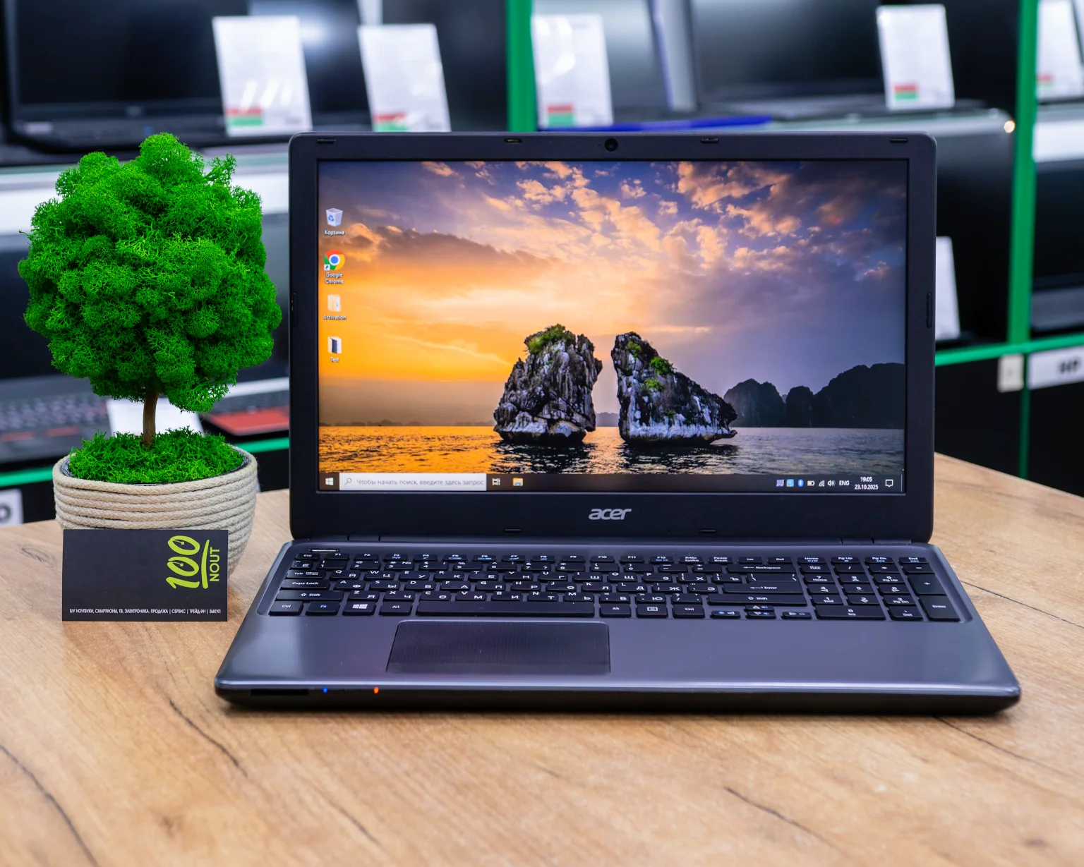 Ноутбук Acer Aspire E1-532 (HD/Celeron 2955U/4GB/SSD 120GB)