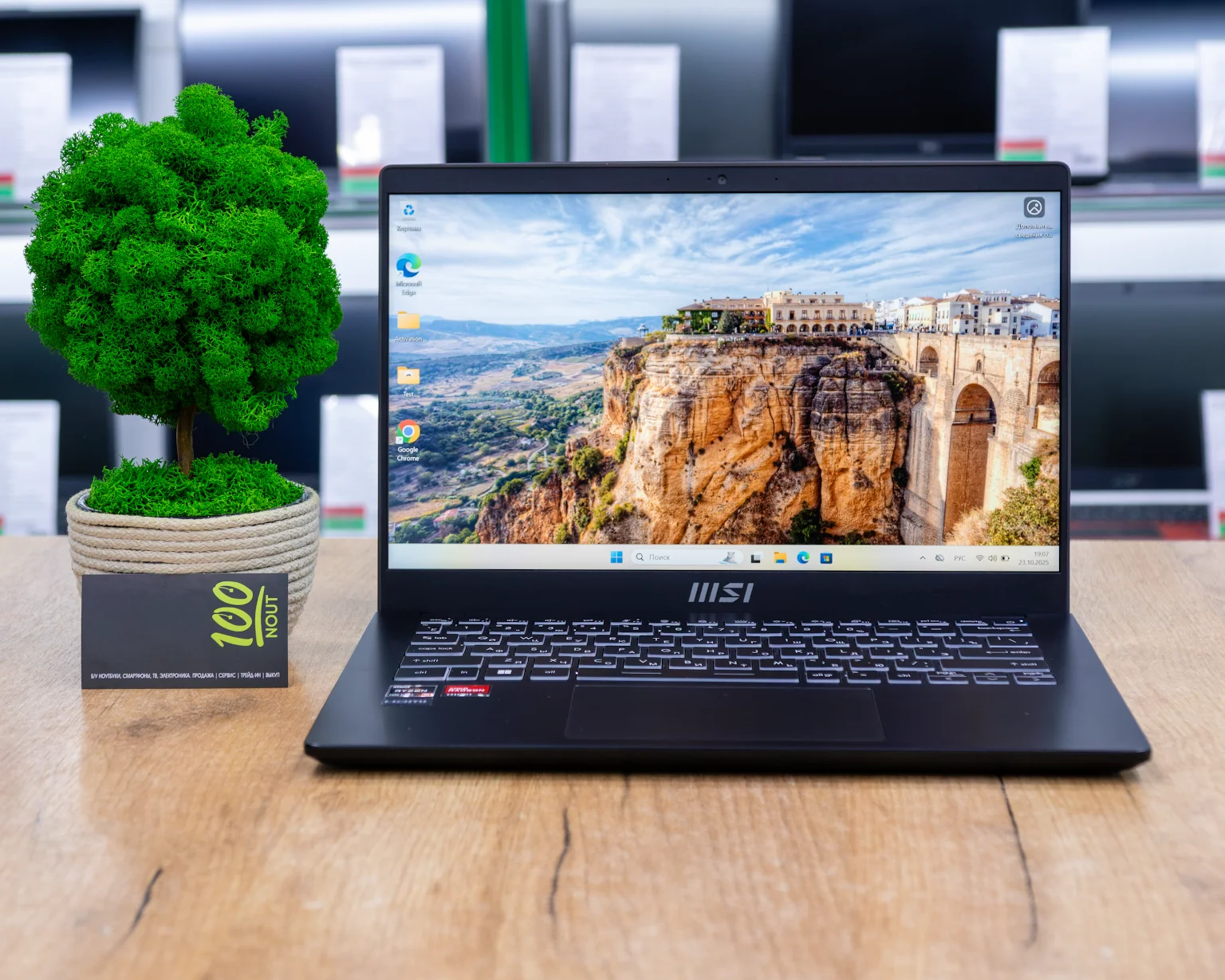 Ноутбук MSI Modern 14 C5M (FHD IPS/Ryzen 5 5625U/8GB/SSD 512GB)