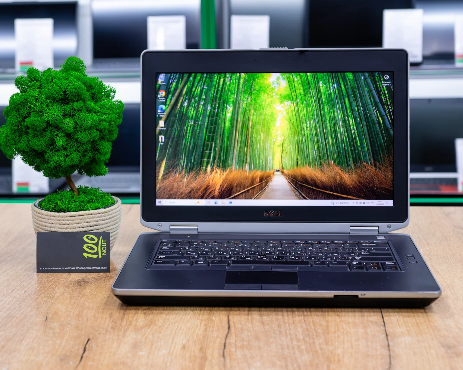 Ноутбук Dell Latitude E6430 (HD+/i5-3gen/8GB/SSD 120GB)