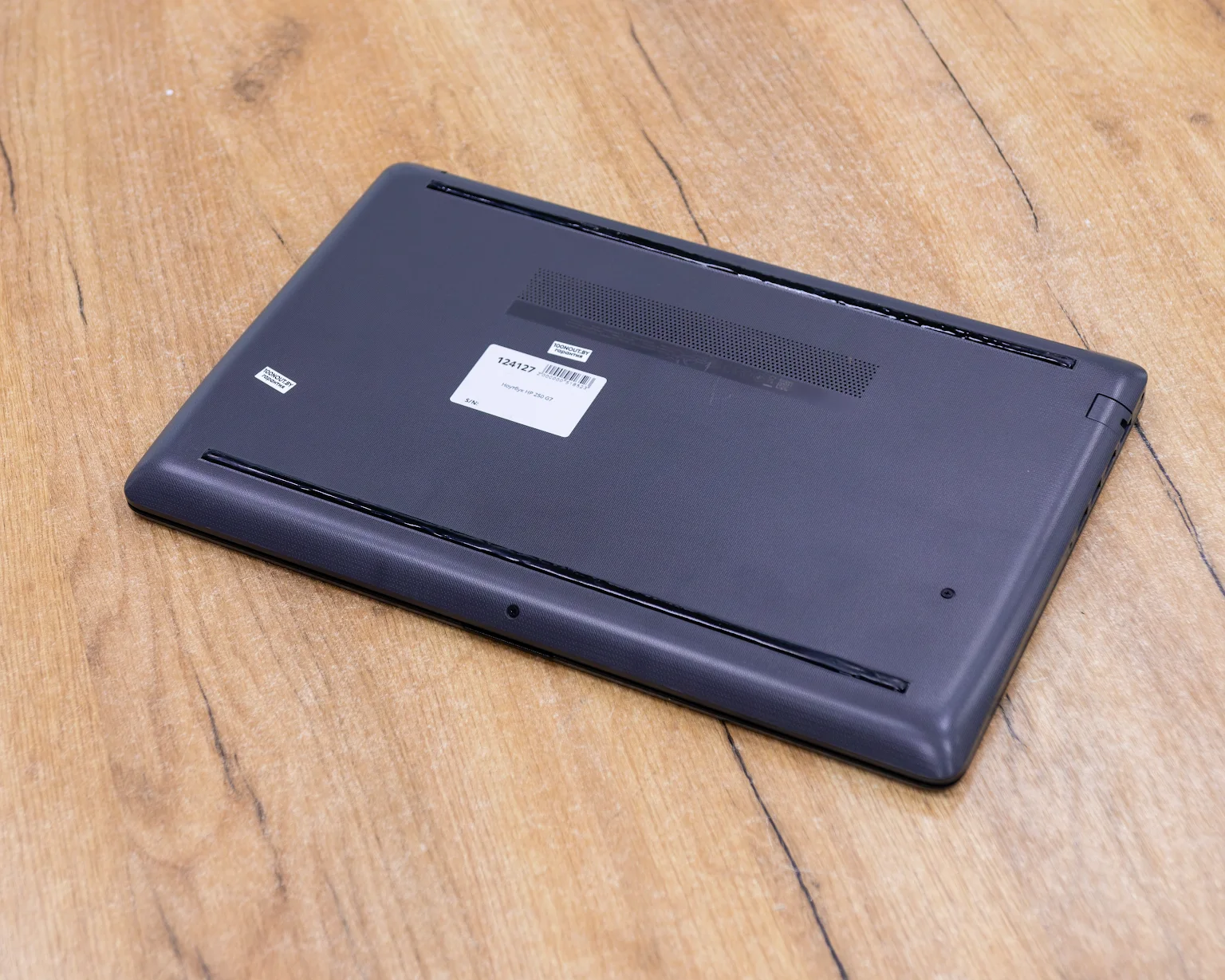 Ноутбук HP 250 G7 (FHD/i5-8gen/GeForce MX110 2GB/8GB/SSD 512GB)