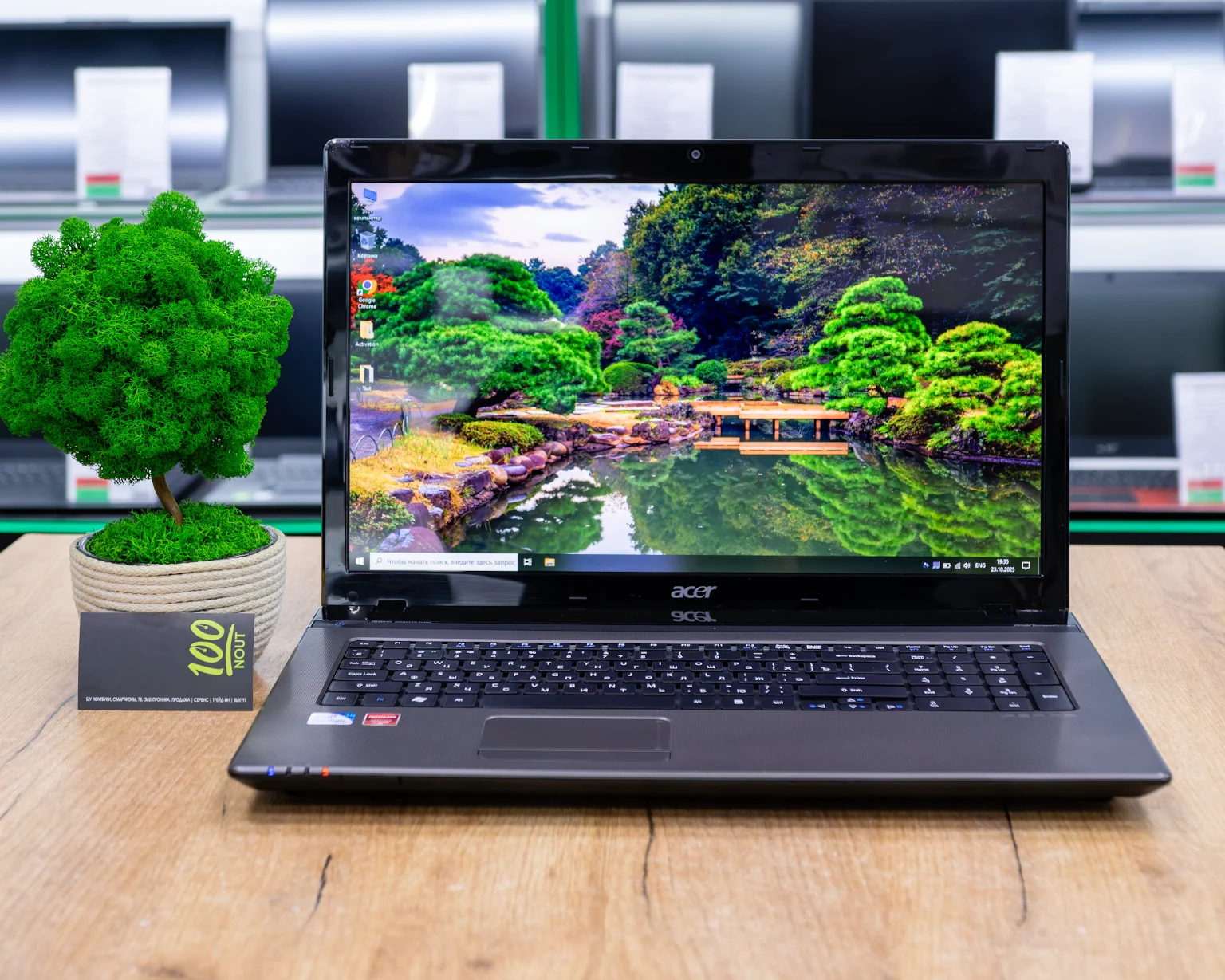 Ноутбук Acer Aspire 7750ZG (HD+/Pentium B960/Radeon HD 7670M 1GB/8GB/SSD 120GB)