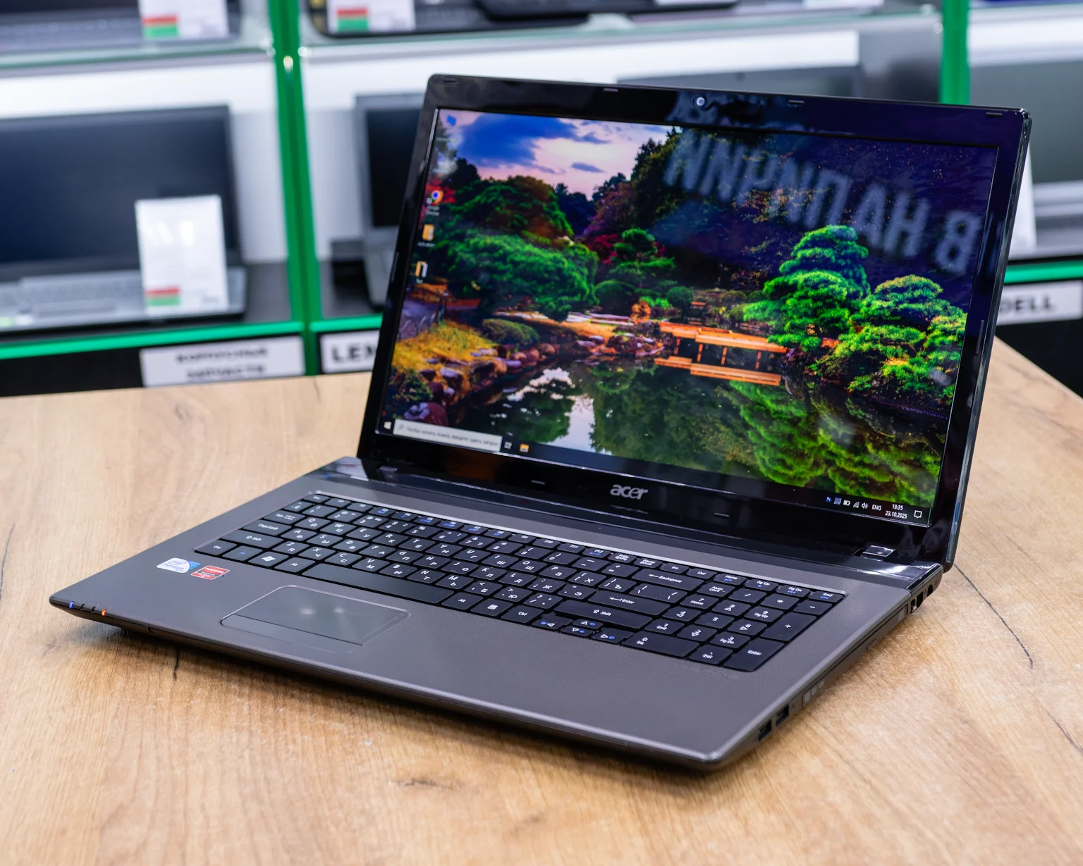 Ноутбук Acer Aspire 7750ZG (HD+/Pentium B960/Radeon HD 7670M 1GB/8GB/SSD 120GB)