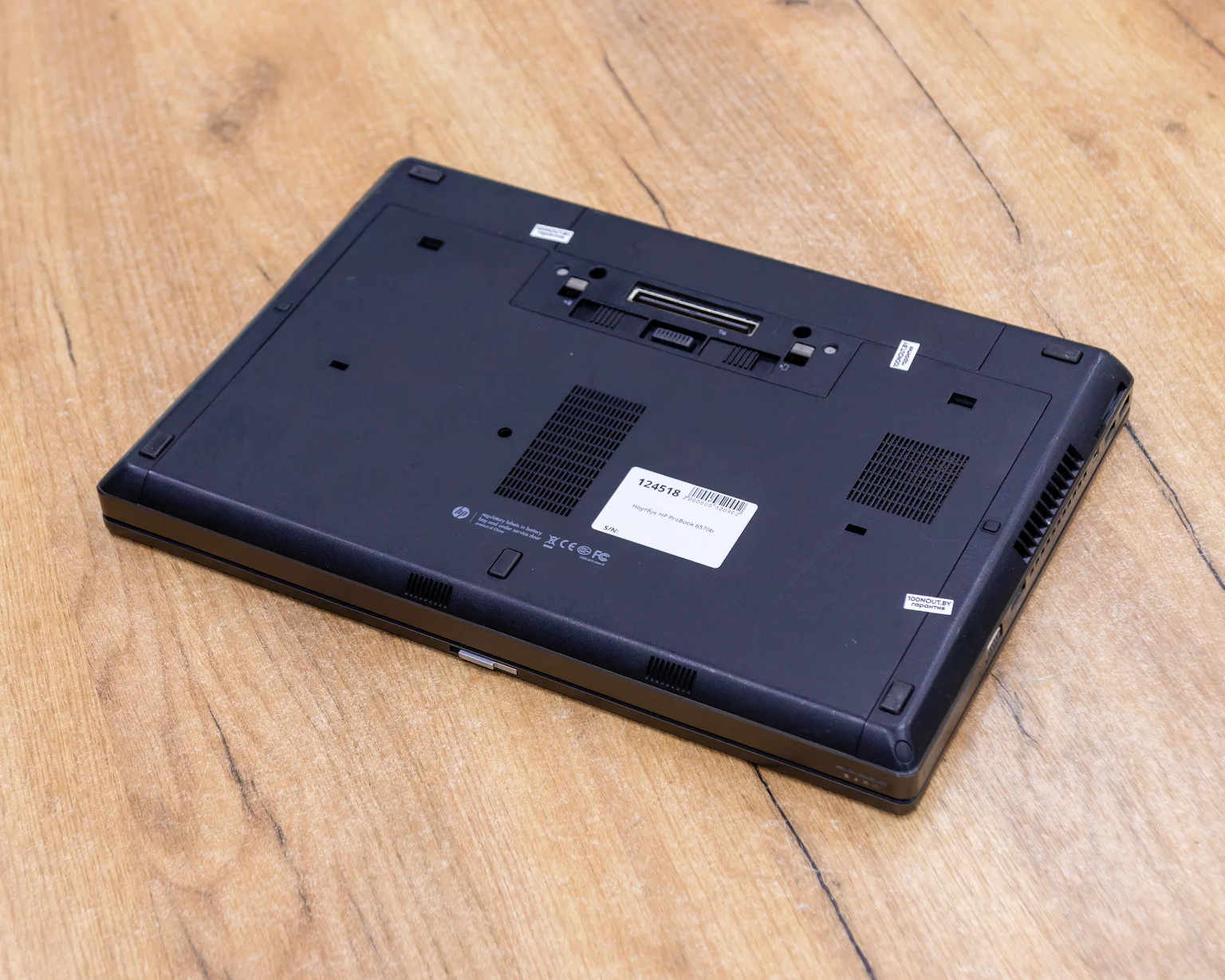 Ноутбук HP ProBook 6570b (HD/i5-3gen/HD 7570M 1GB/8GB/SSD 256GB)