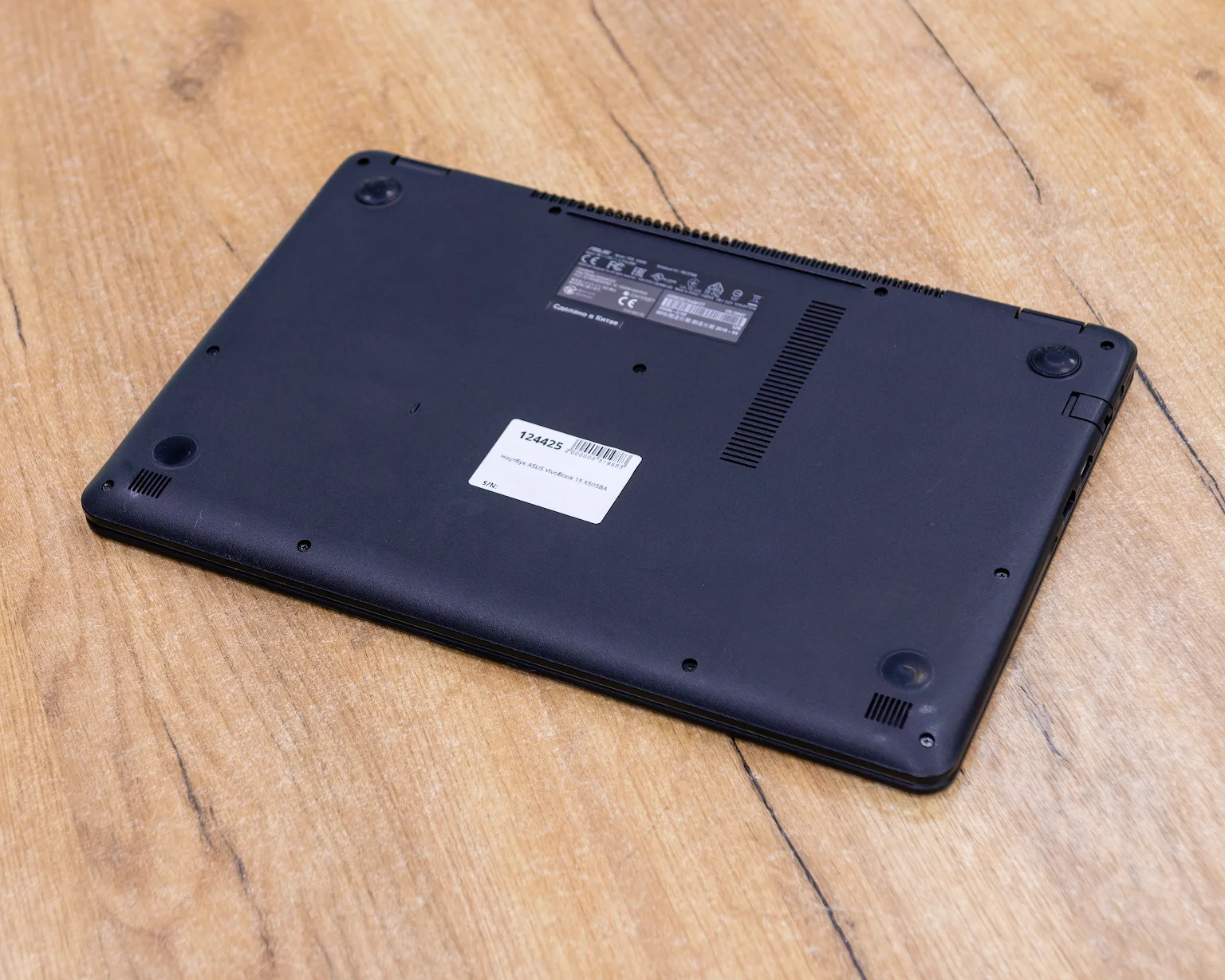 Ноутбук ASUS VivoBook 15 X505BA (FHD/AMD A6-9220/8GB/SSD 256GB)