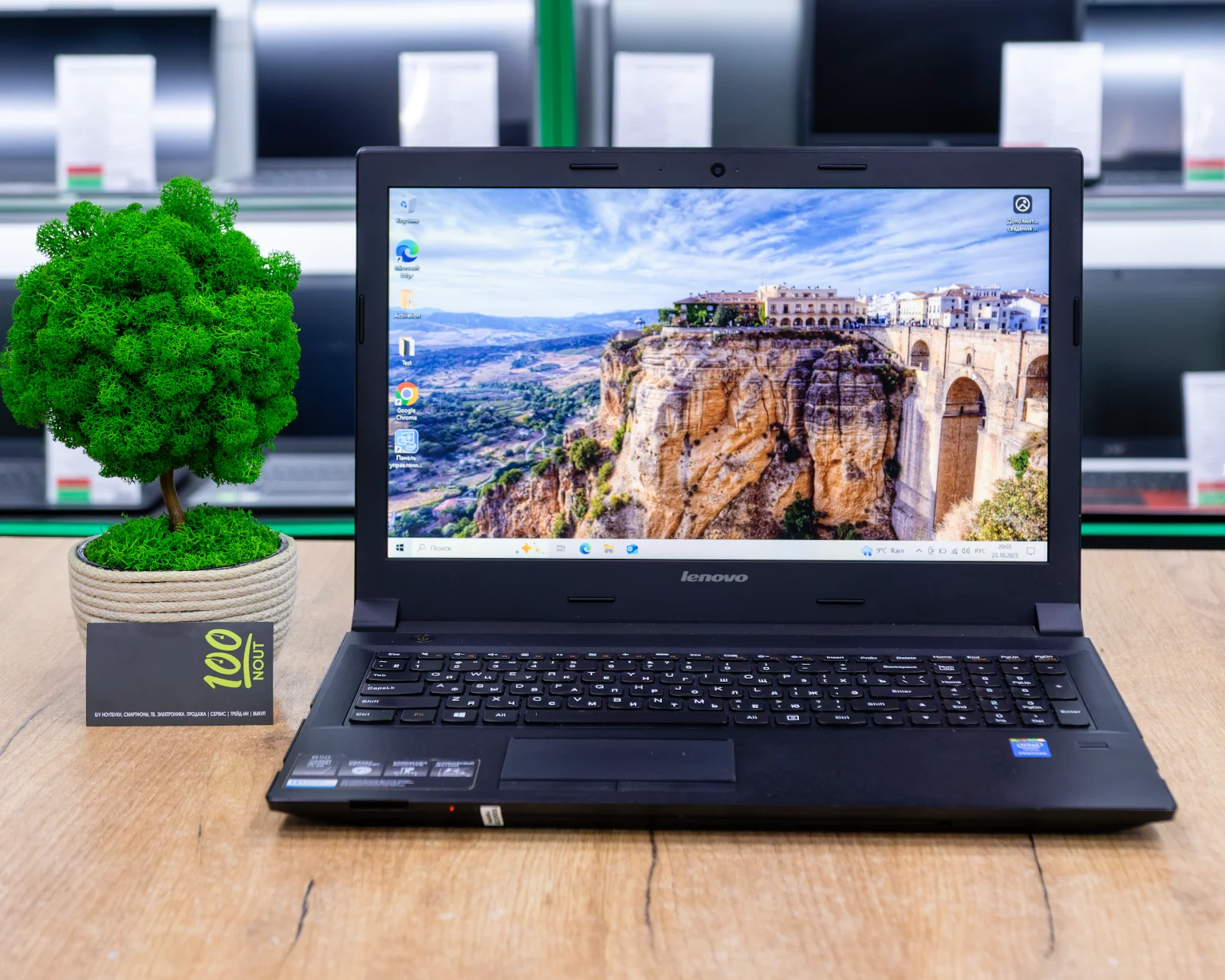 Ноутбук Lenovo B50-30 (HD/Pentium N3540/8GB/SSD 256GB)