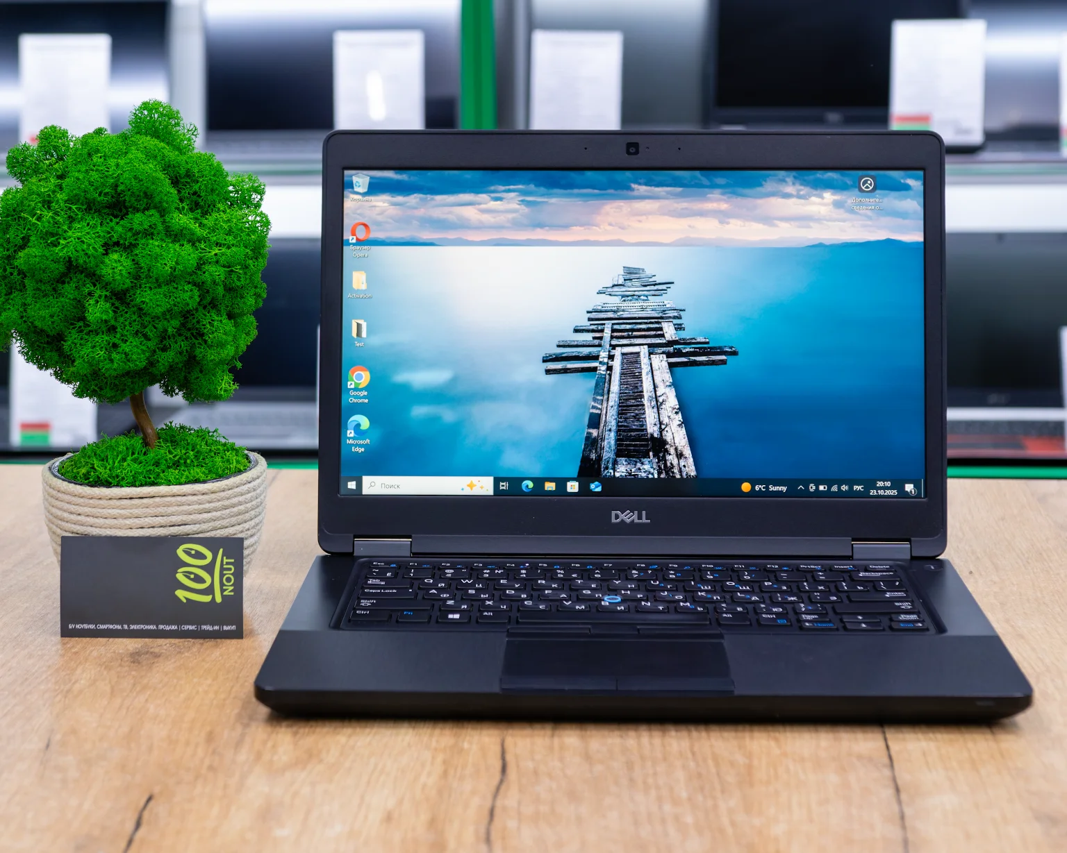 Ноутбук Dell Latitude 5490 (FHD IPS/i5-8gen/MX130 2GB/8GB/SSD 256GB)